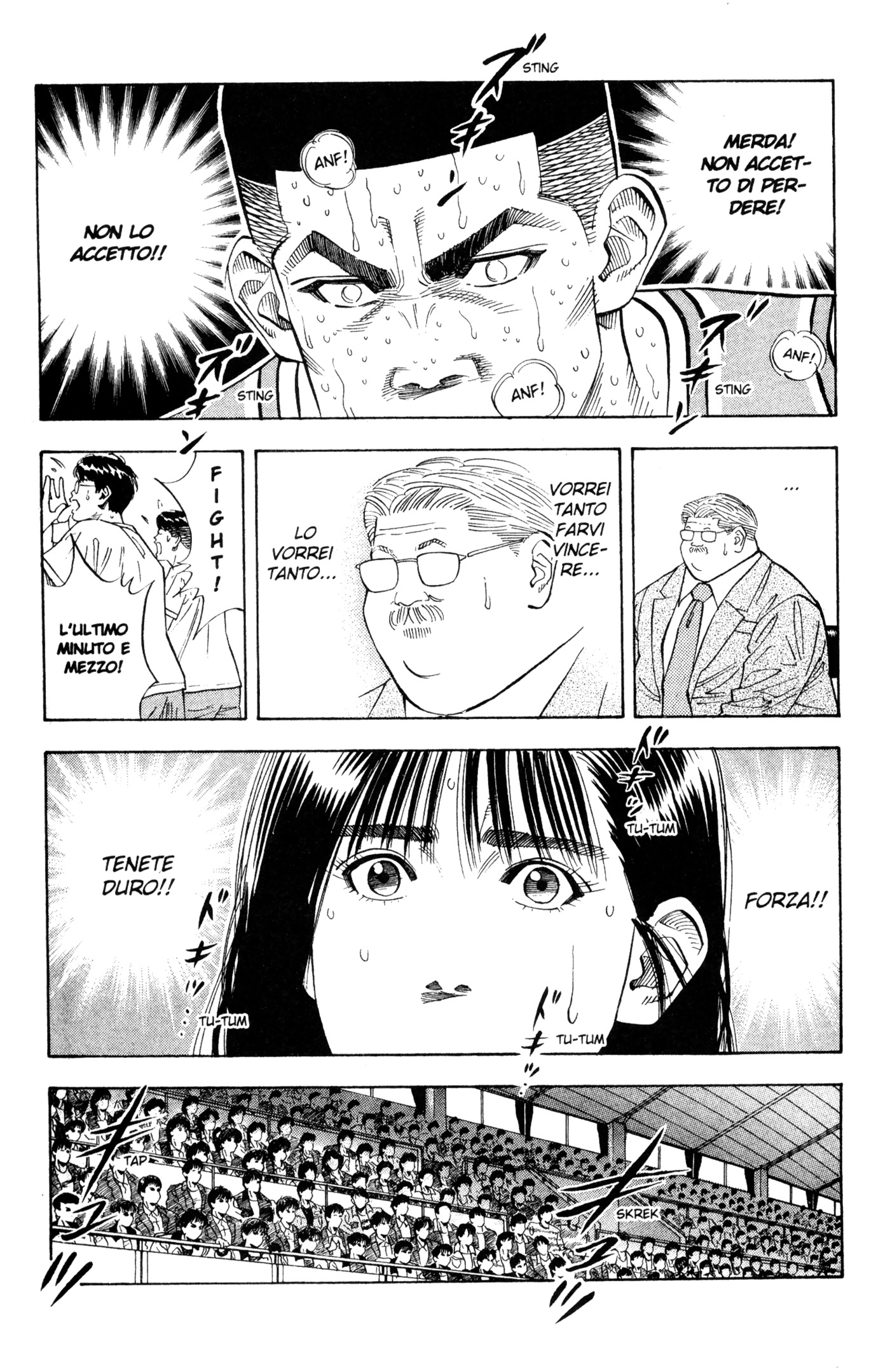Read Slam Dunk IT Manga Online