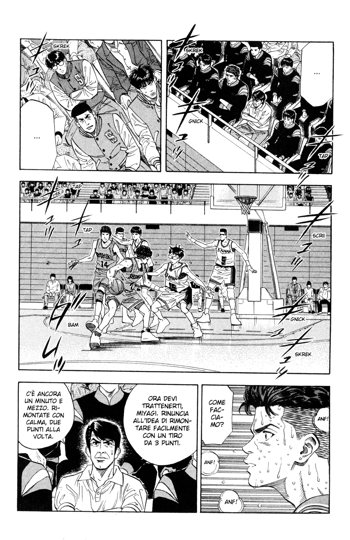 Read Slam Dunk IT Manga Online