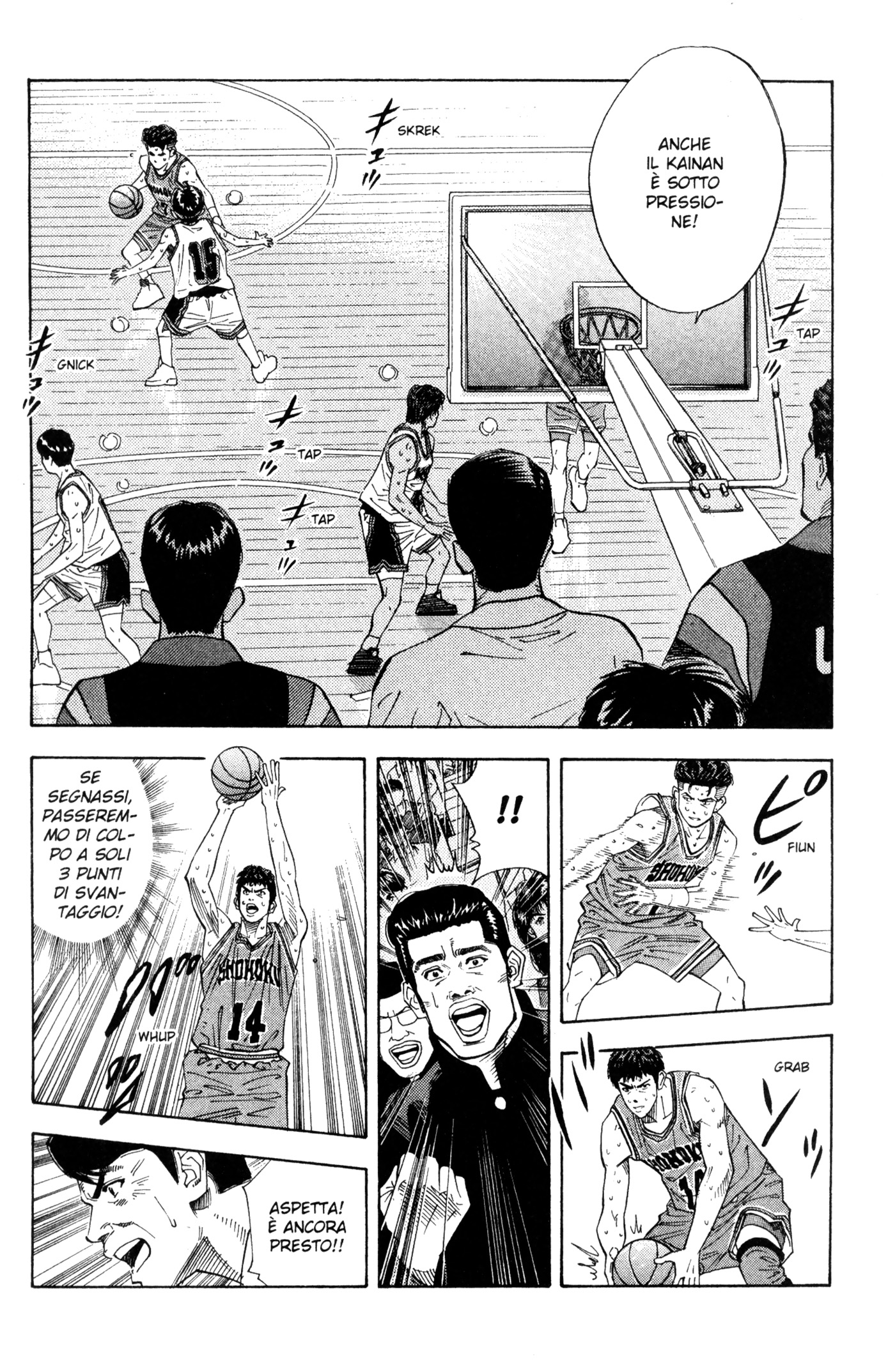 Read Slam Dunk IT Manga Online