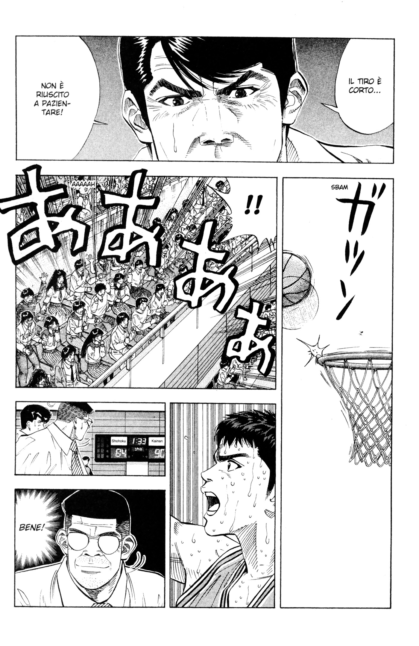Read Slam Dunk IT Manga Online