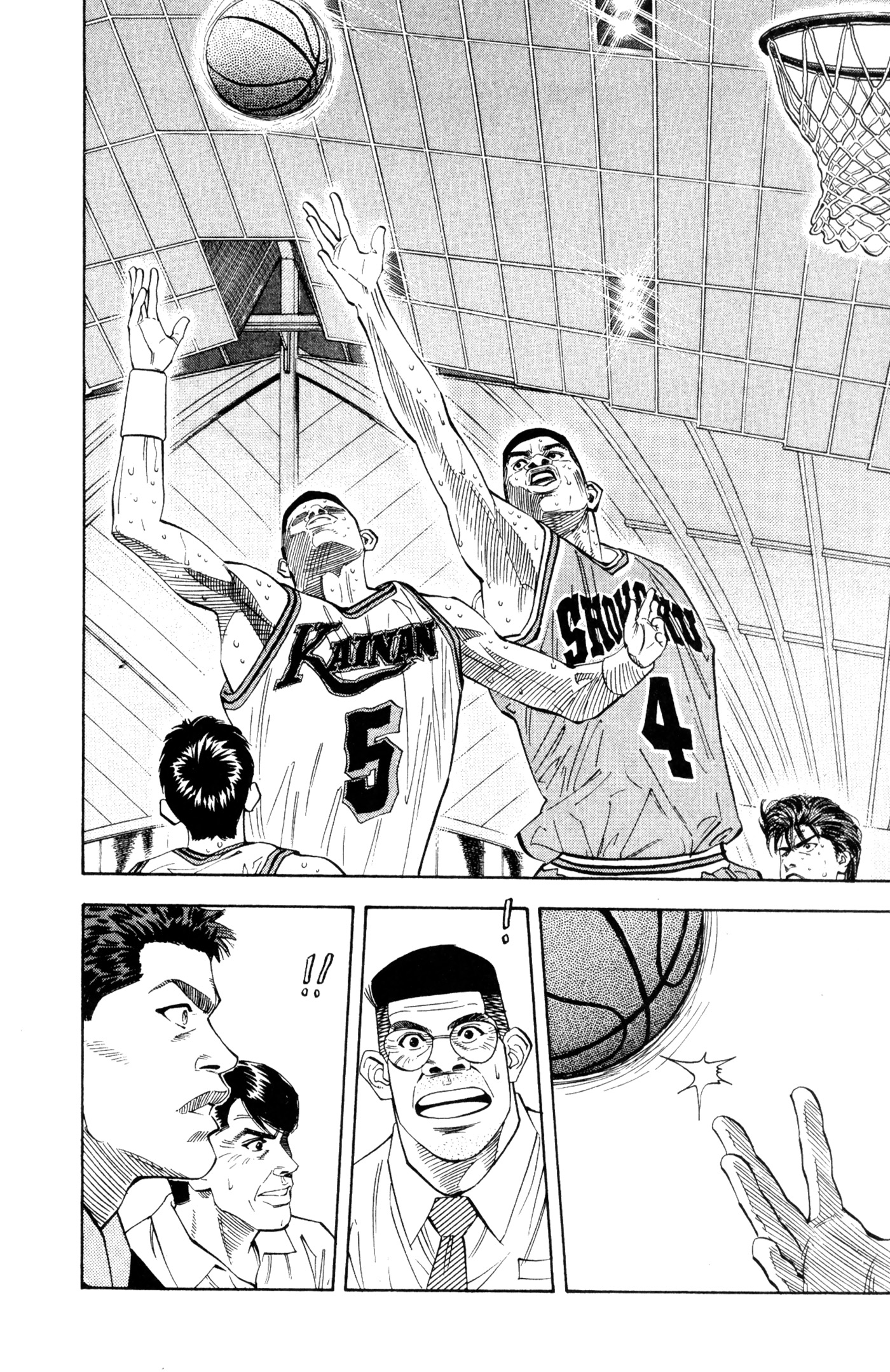 Read Slam Dunk IT Manga Online