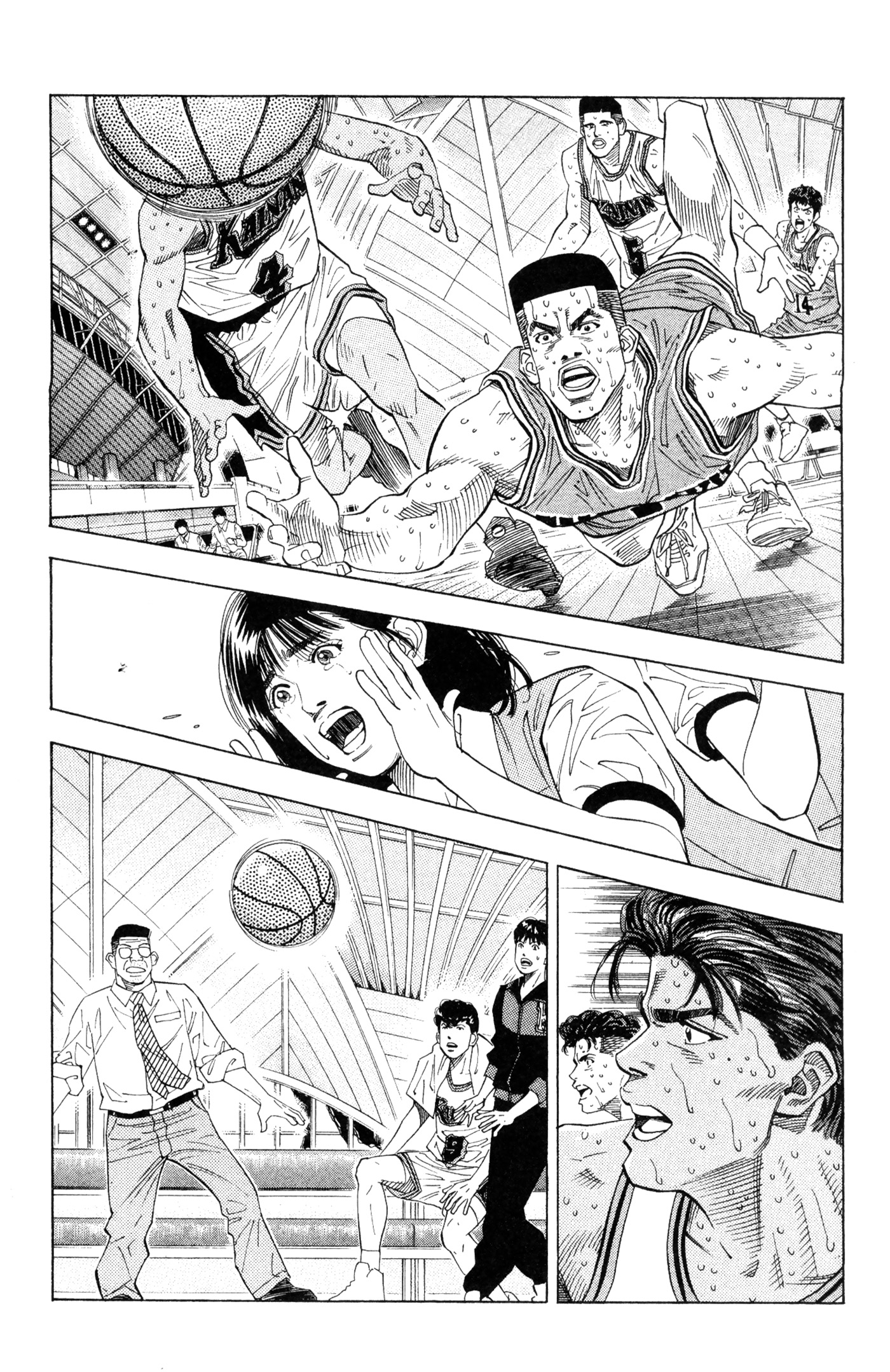 Read Slam Dunk IT Manga Online