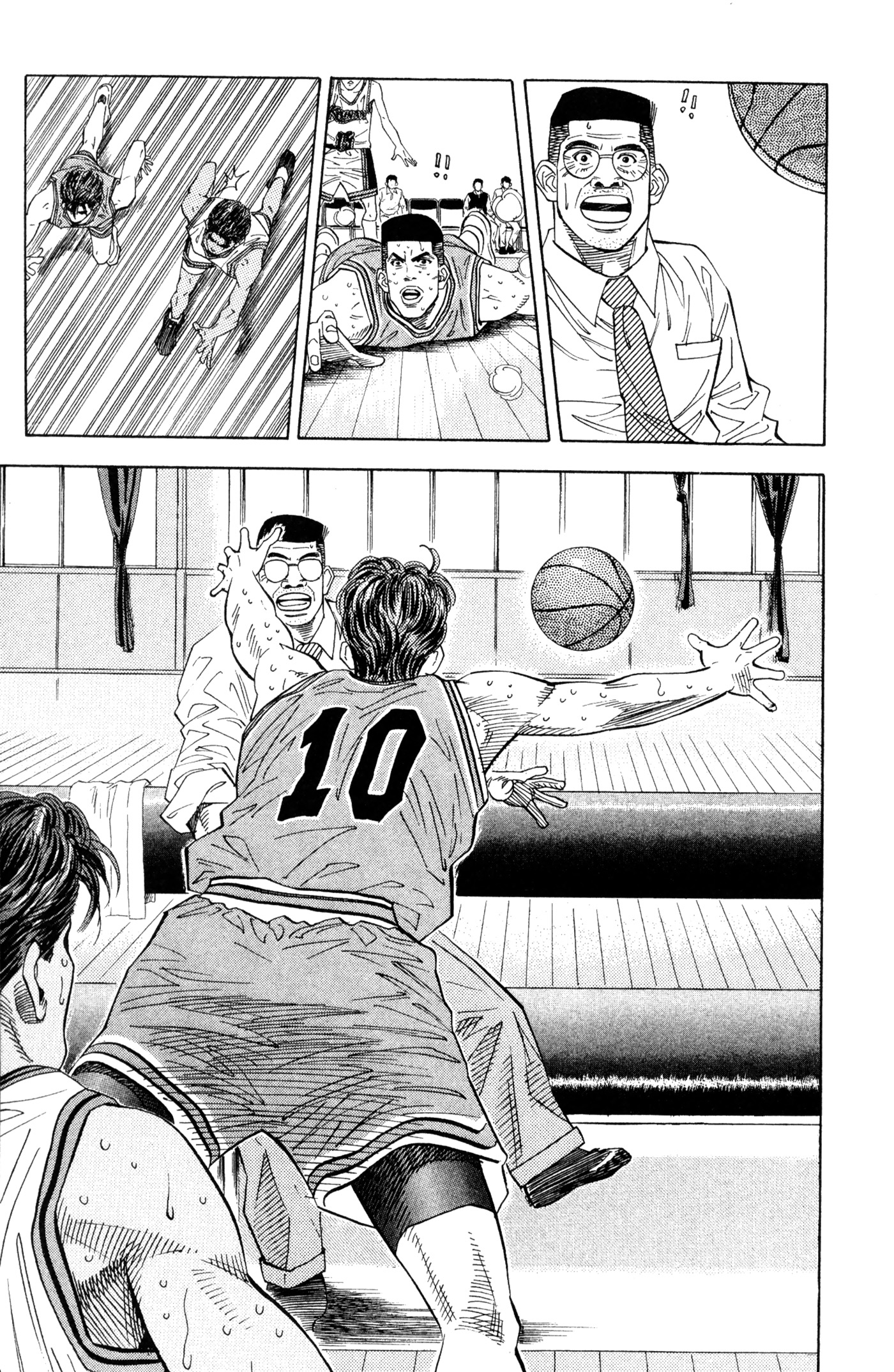 Read Slam Dunk IT Manga Online
