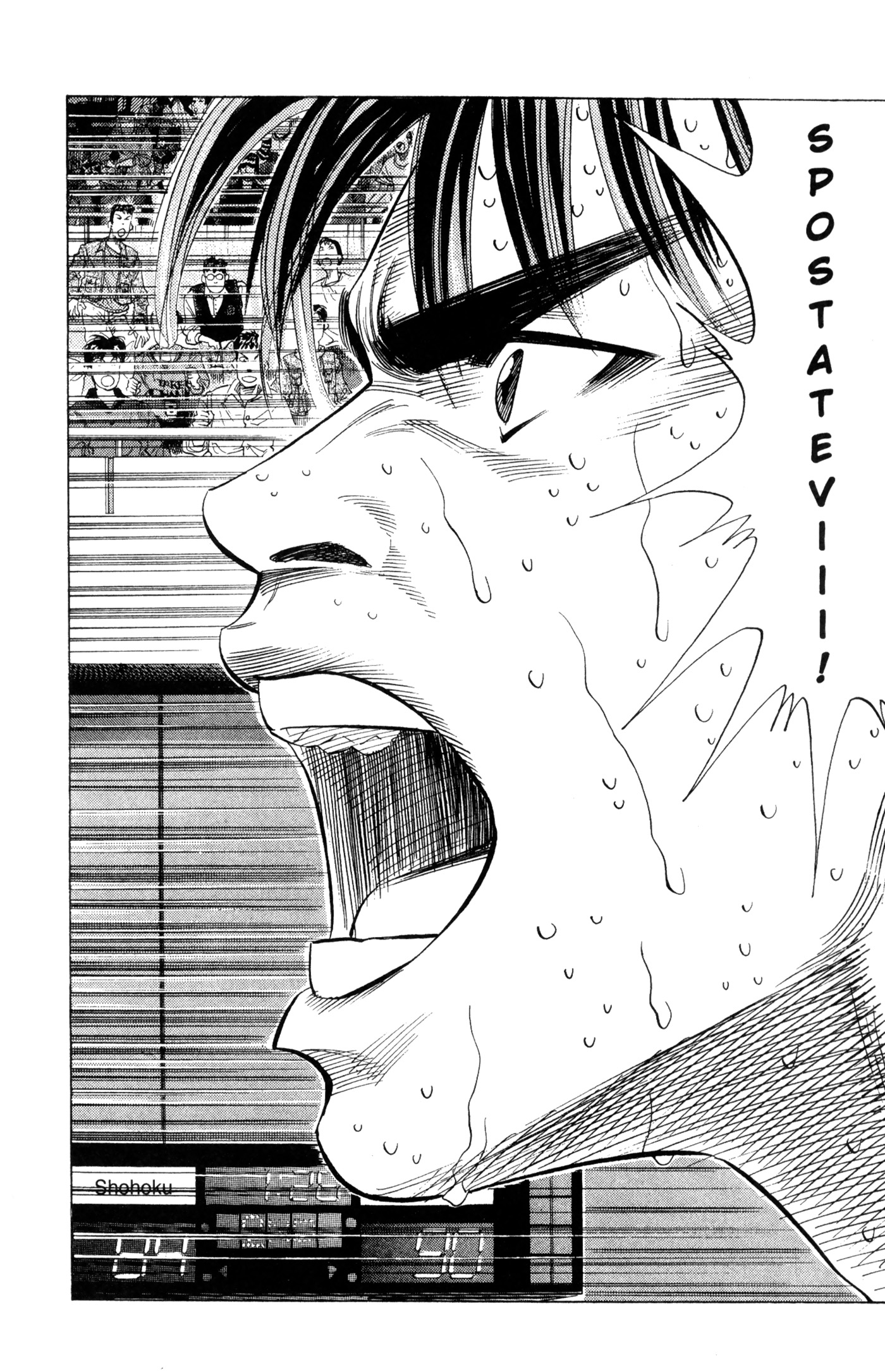Read Slam Dunk IT Manga Online