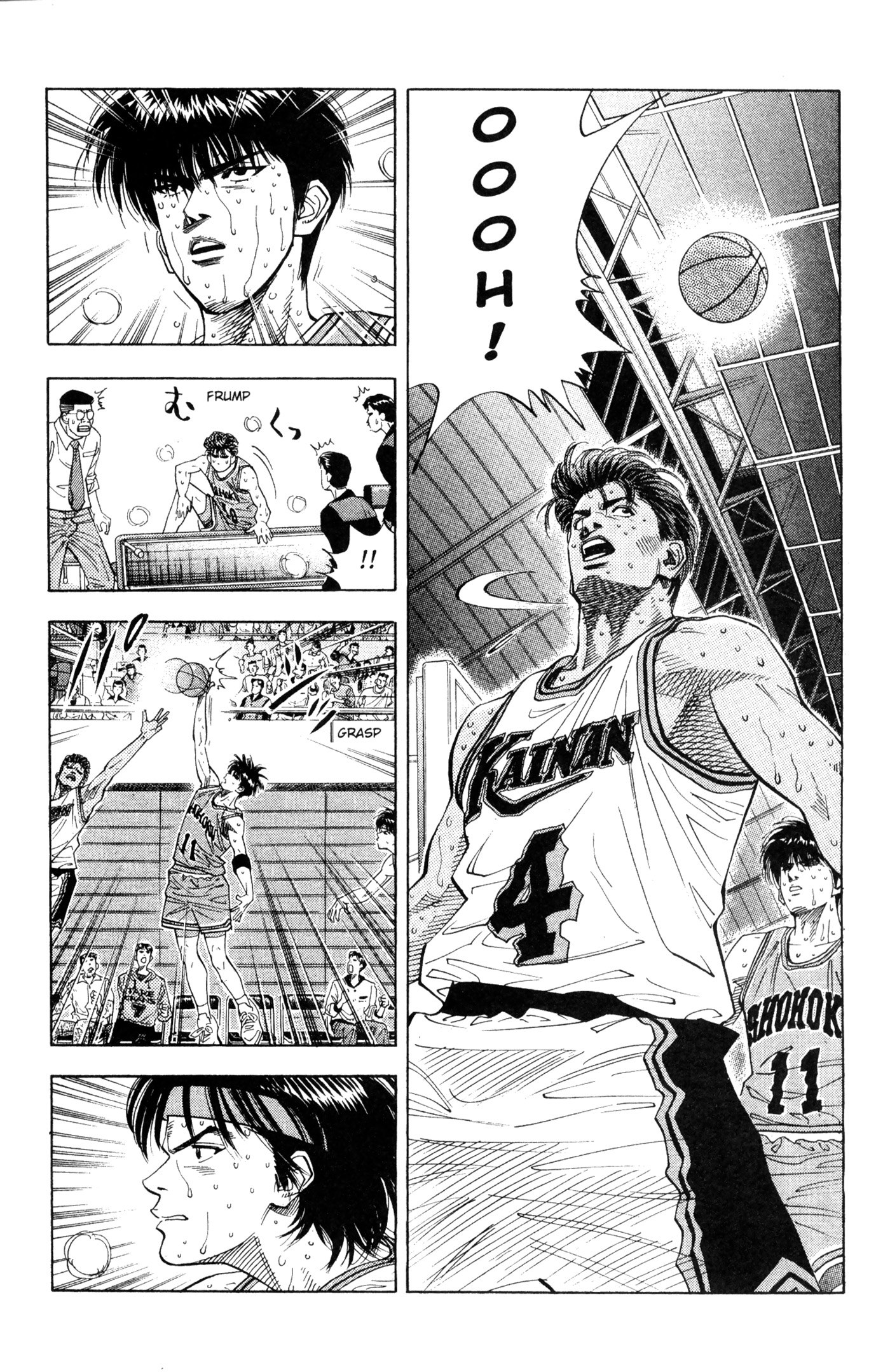 Read Slam Dunk IT Manga Online