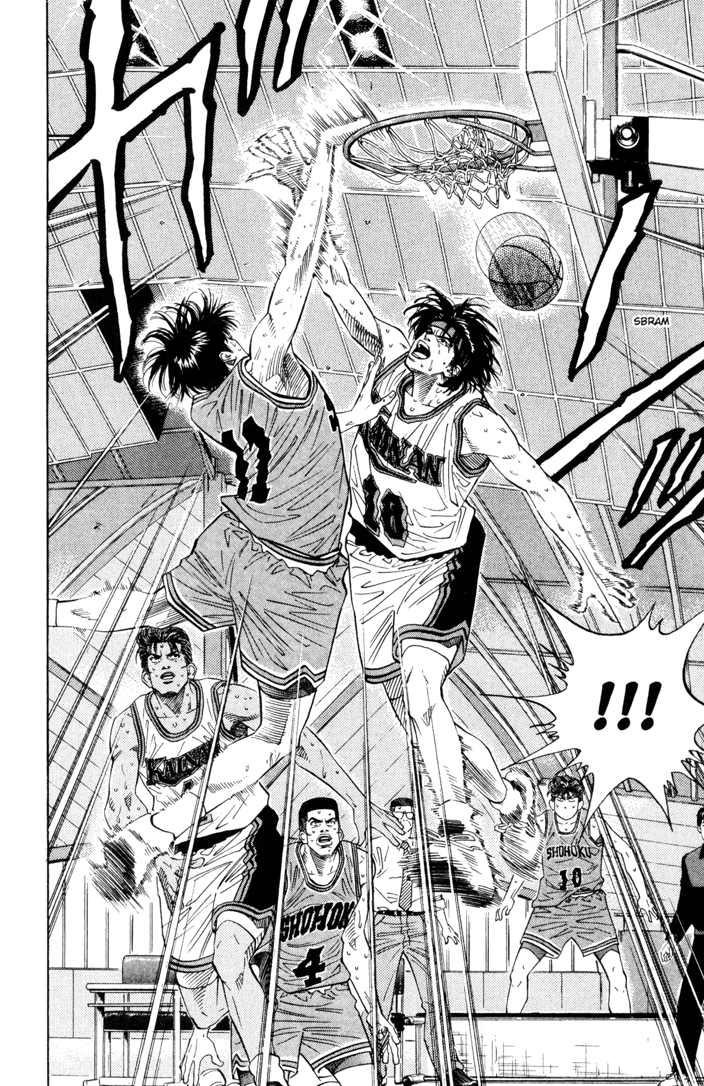 Read Slam Dunk IT Manga Online