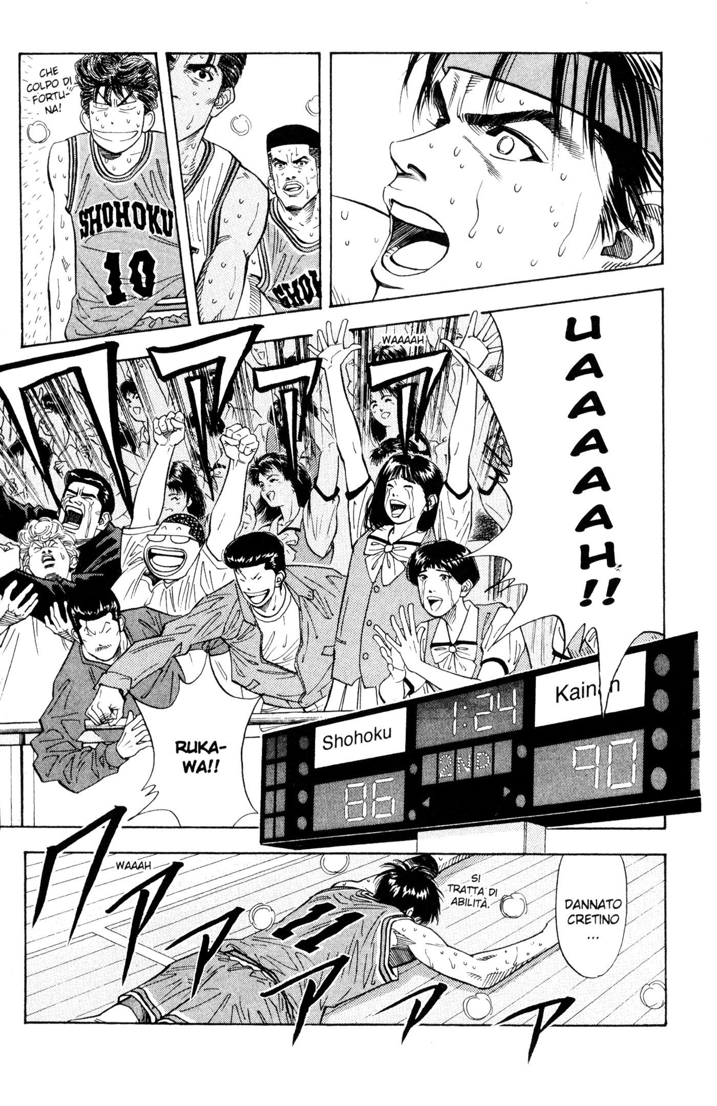 Read Slam Dunk IT Manga Online