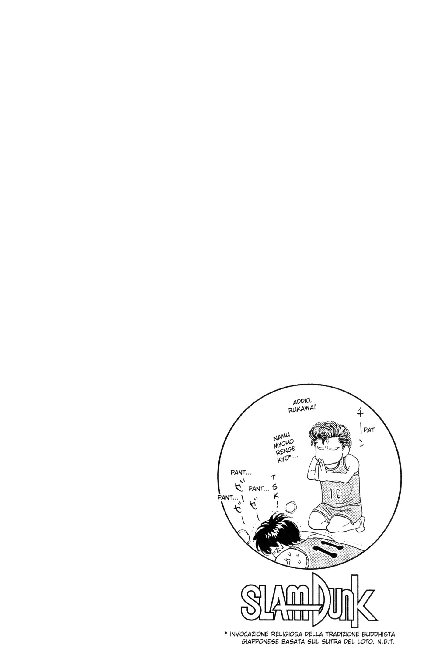 Read Slam Dunk IT Manga Online