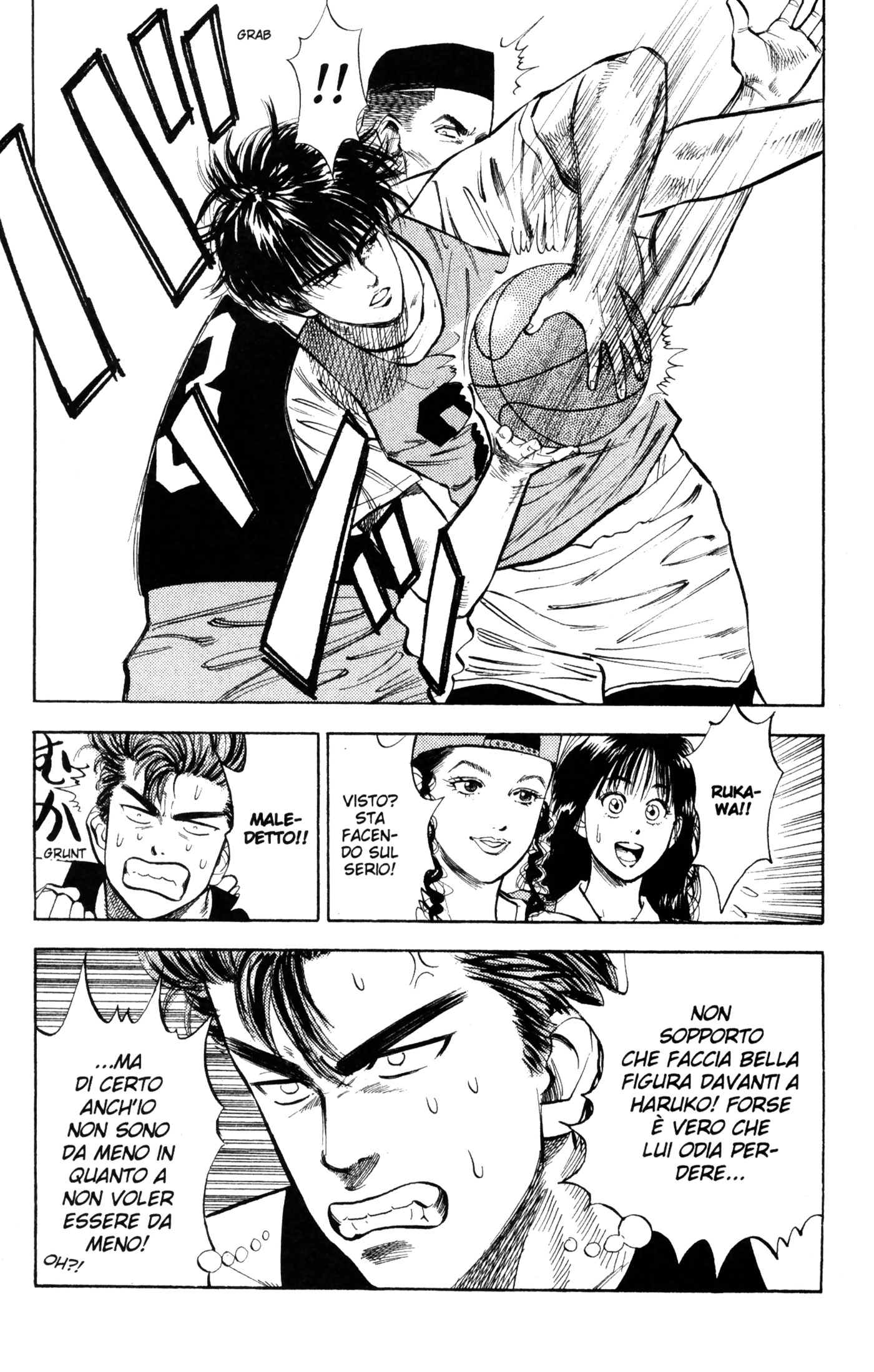 Read Slam Dunk IT Manga Online