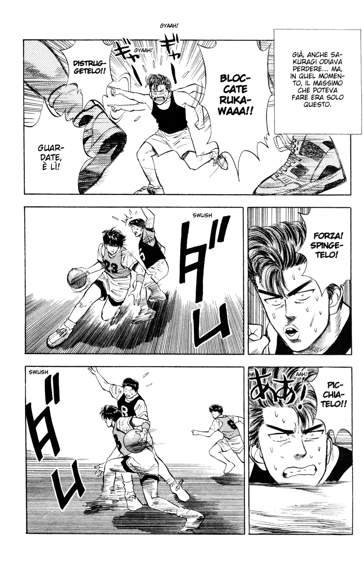 Read Slam Dunk IT Manga Online