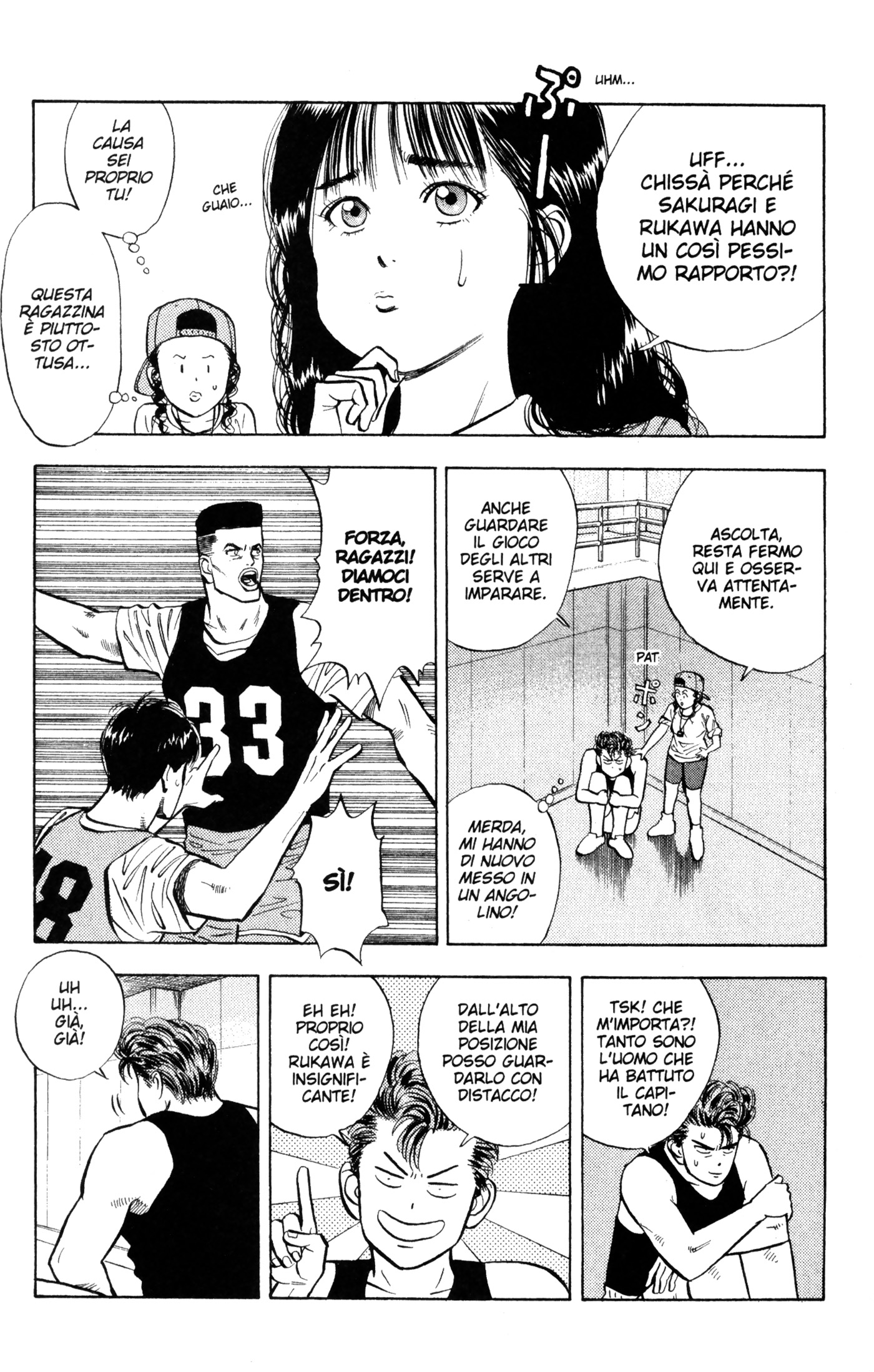 Read Slam Dunk IT Manga Online