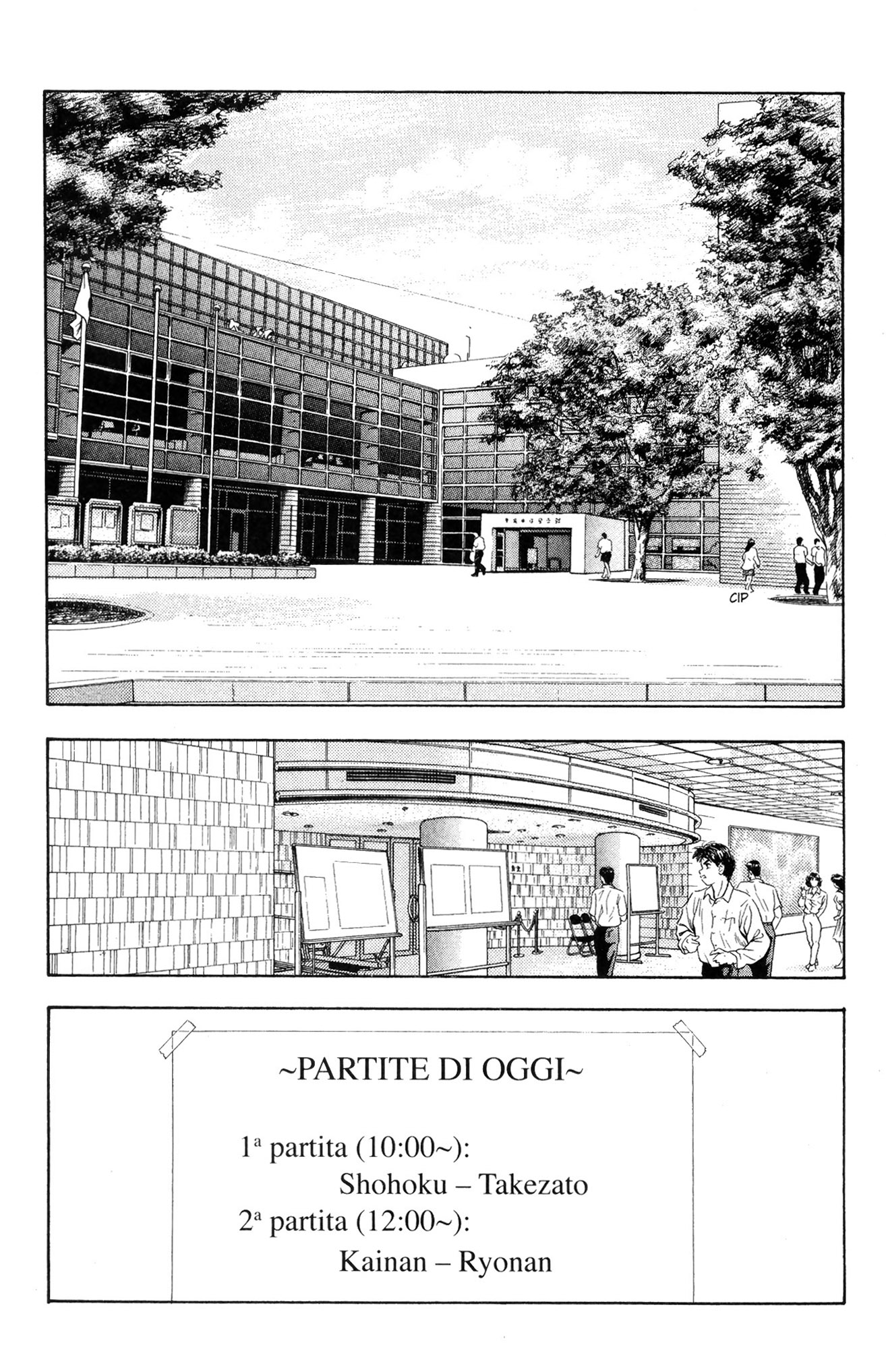 Read Slam Dunk IT Manga Online