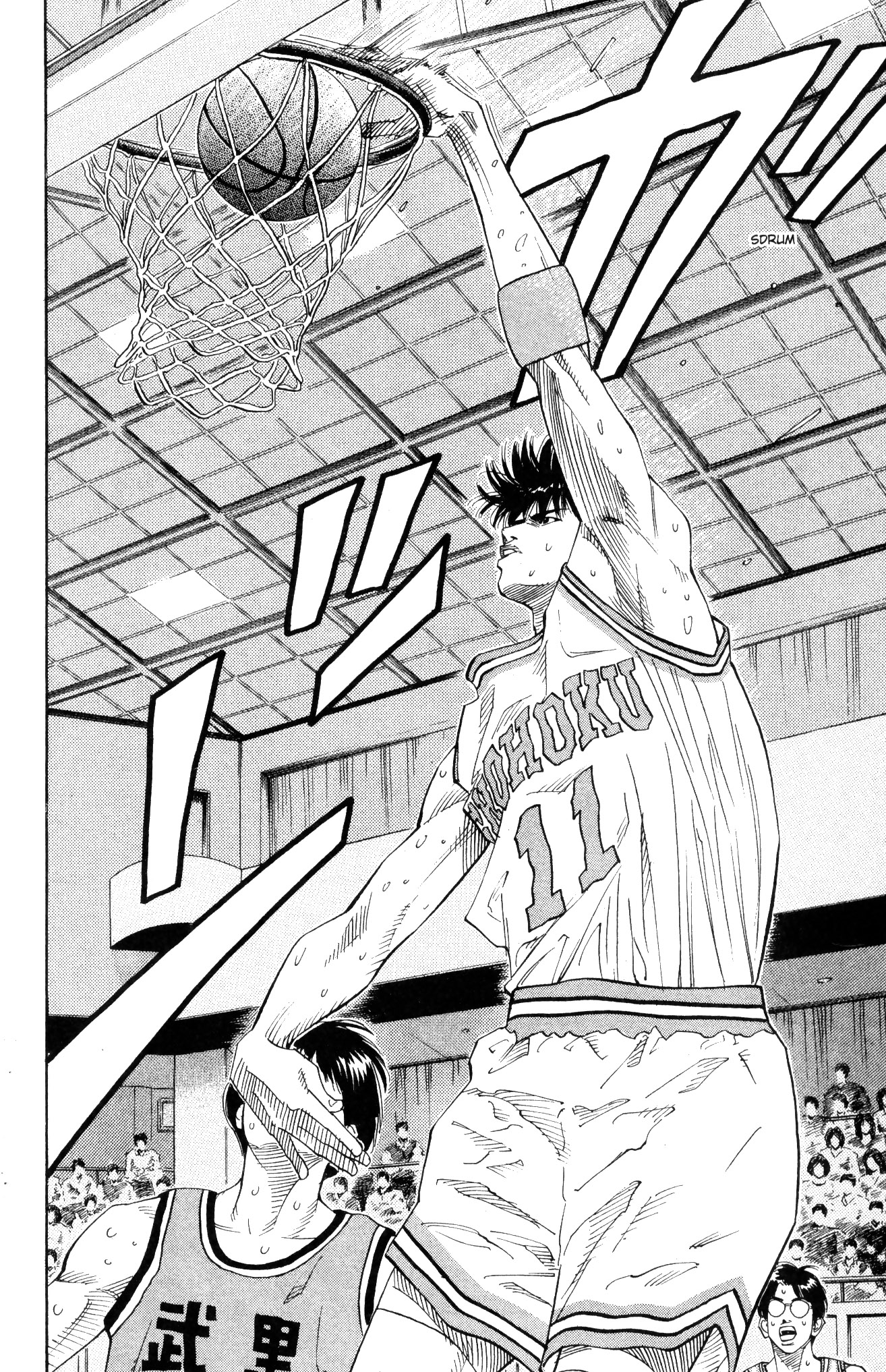 Read Slam Dunk IT Manga Online