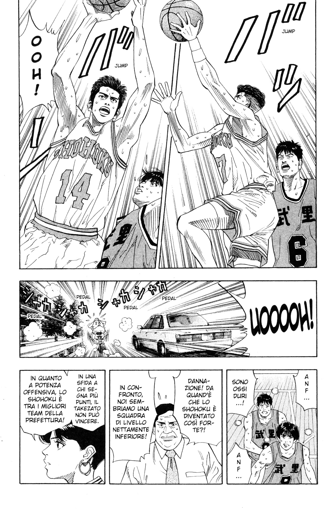 Read Slam Dunk IT Manga Online