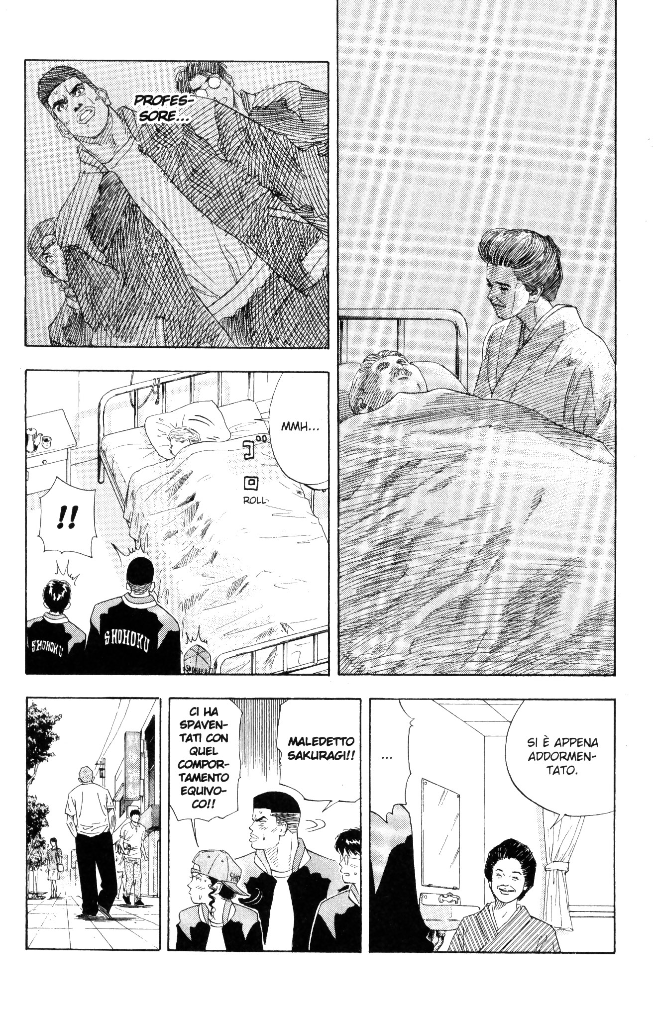 Read Slam Dunk IT Manga Online