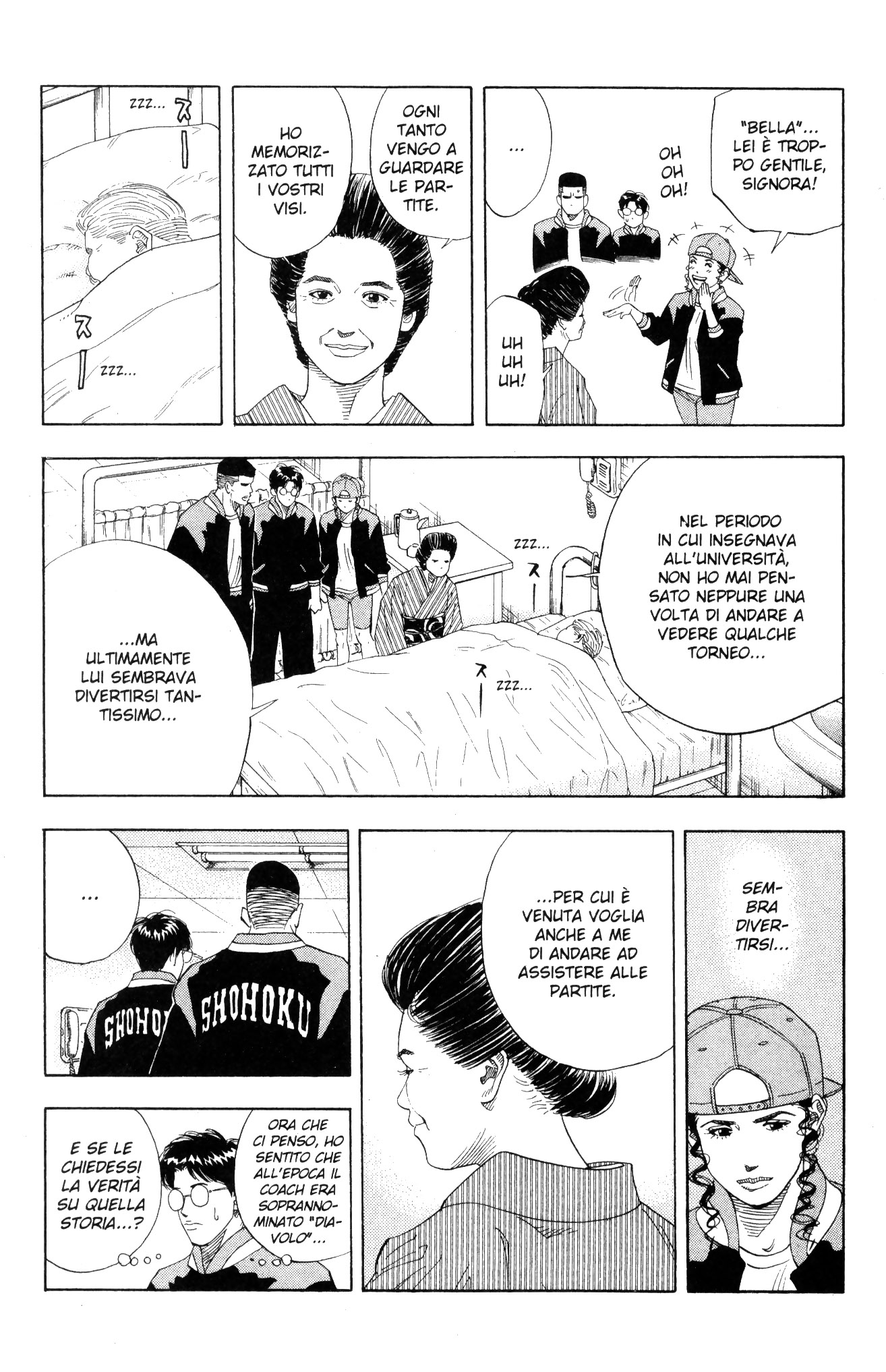 Read Slam Dunk IT Manga Online