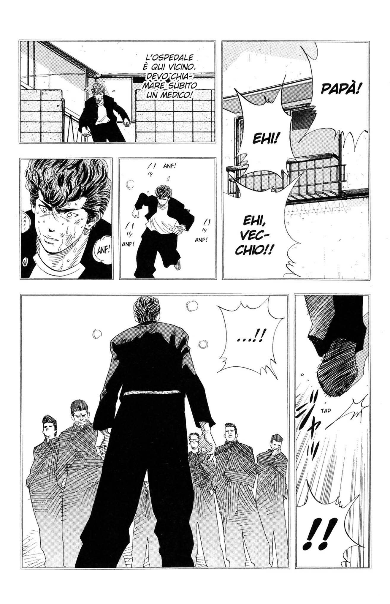Read Slam Dunk IT Manga Online