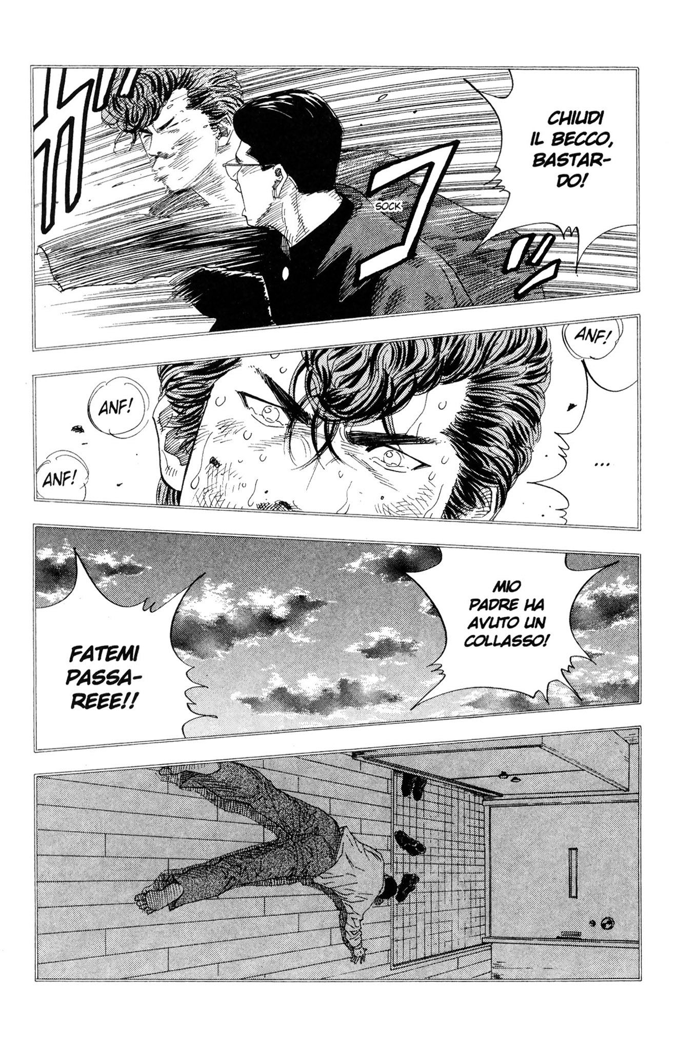 Read Slam Dunk IT Manga Online