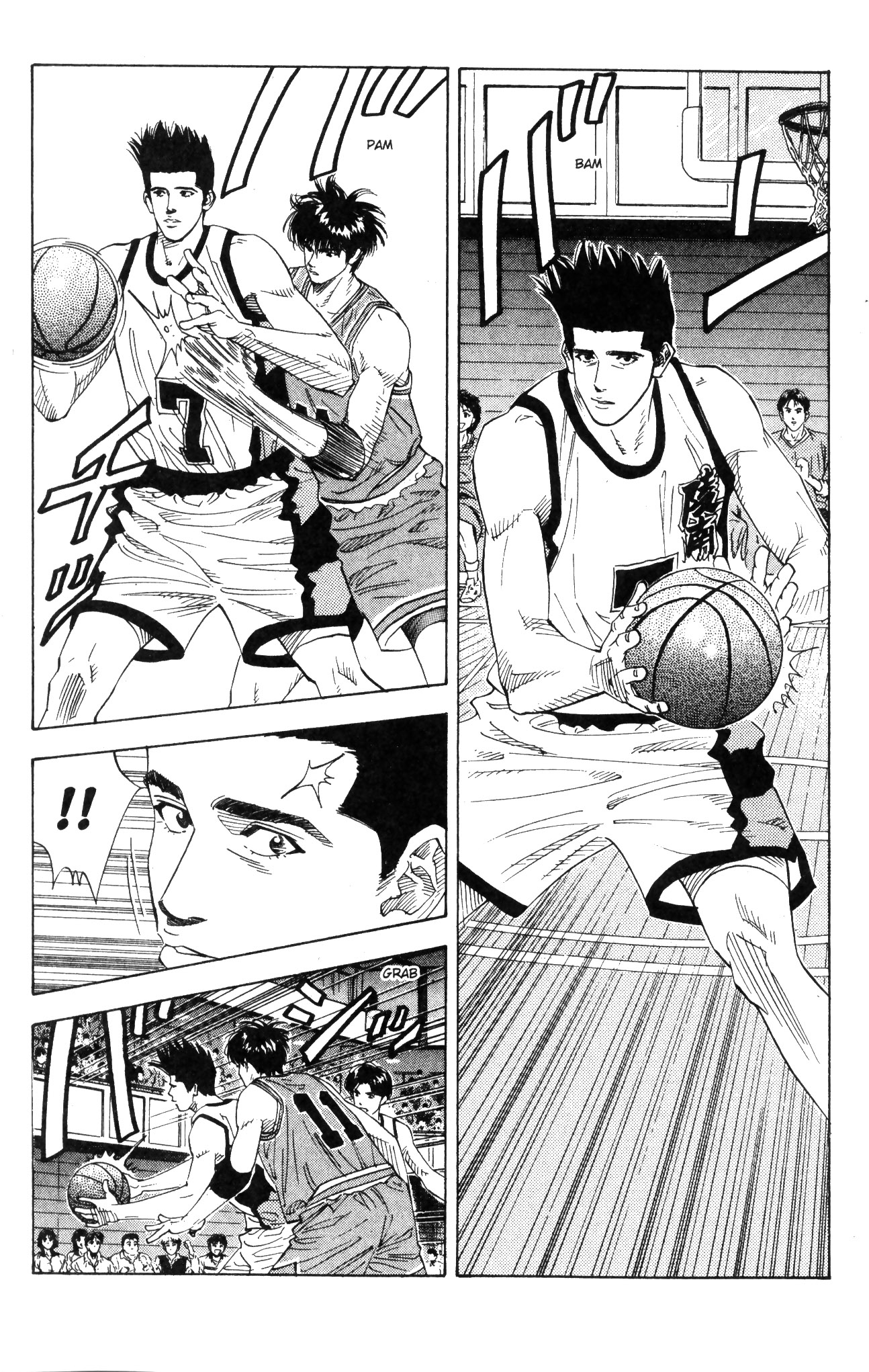 Read Slam Dunk IT Manga Online