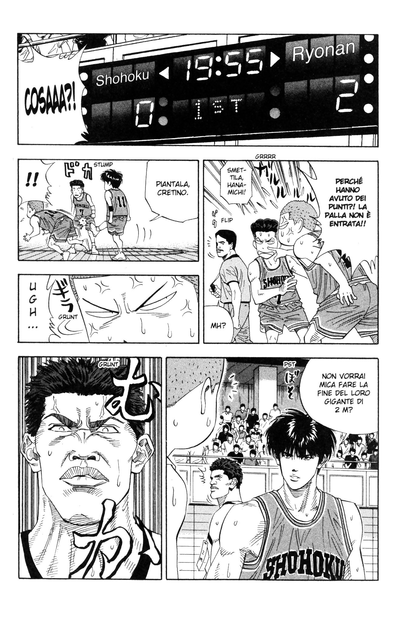 Read Slam Dunk IT Manga Online