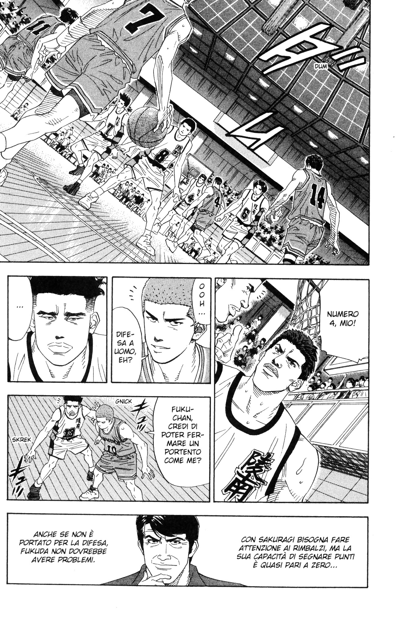 Read Slam Dunk IT Manga Online