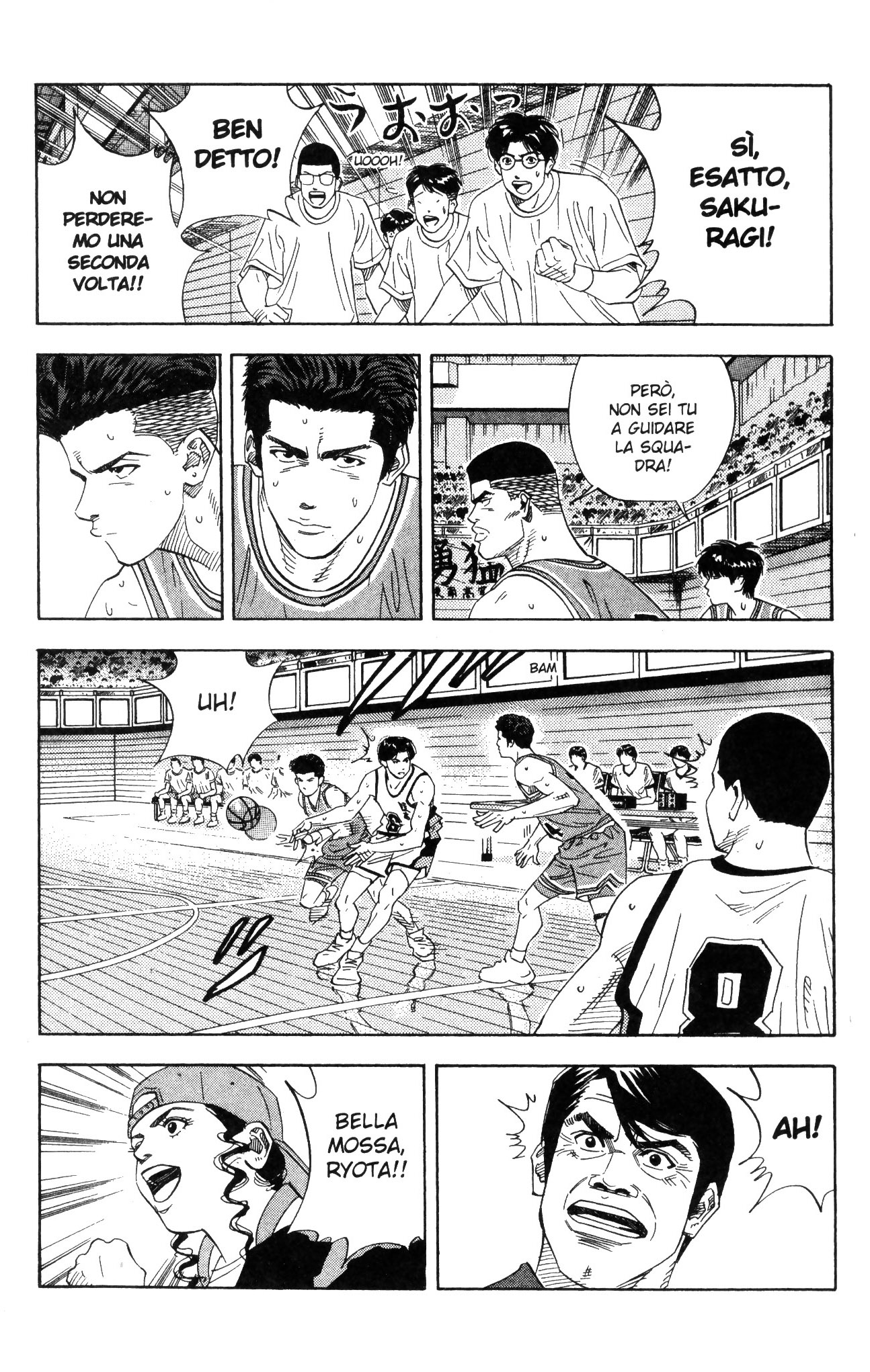 Read Slam Dunk IT Manga Online