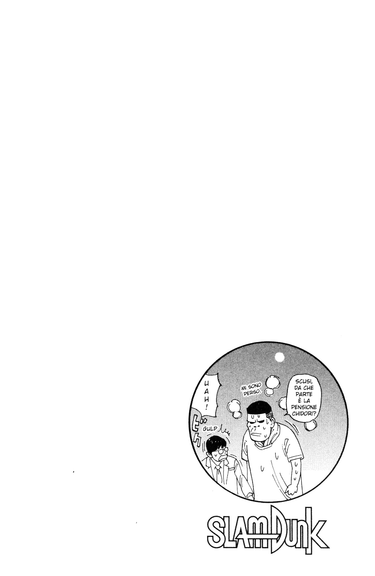 Read Slam Dunk IT Manga Online