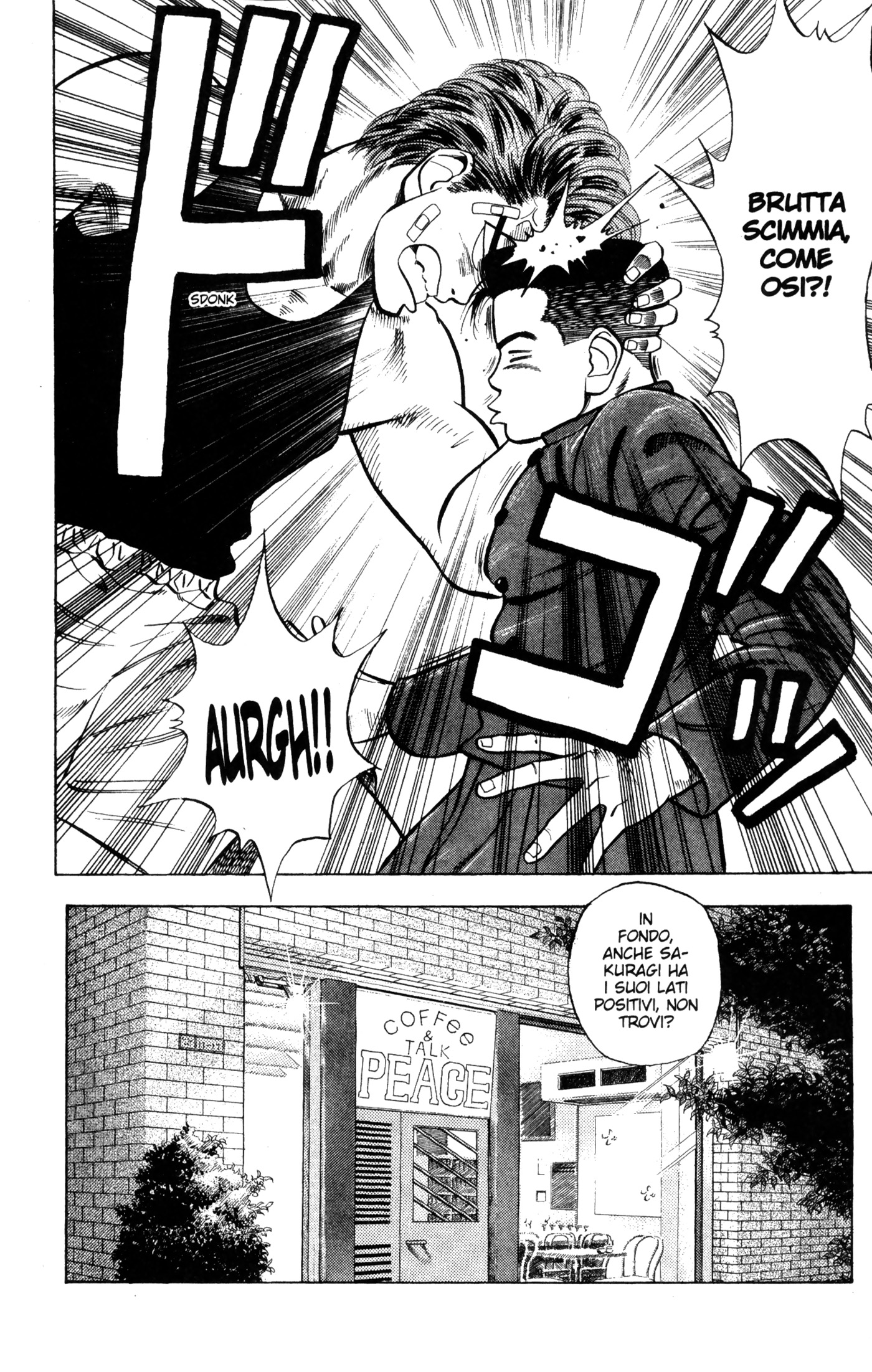 Read Slam Dunk IT Manga Online
