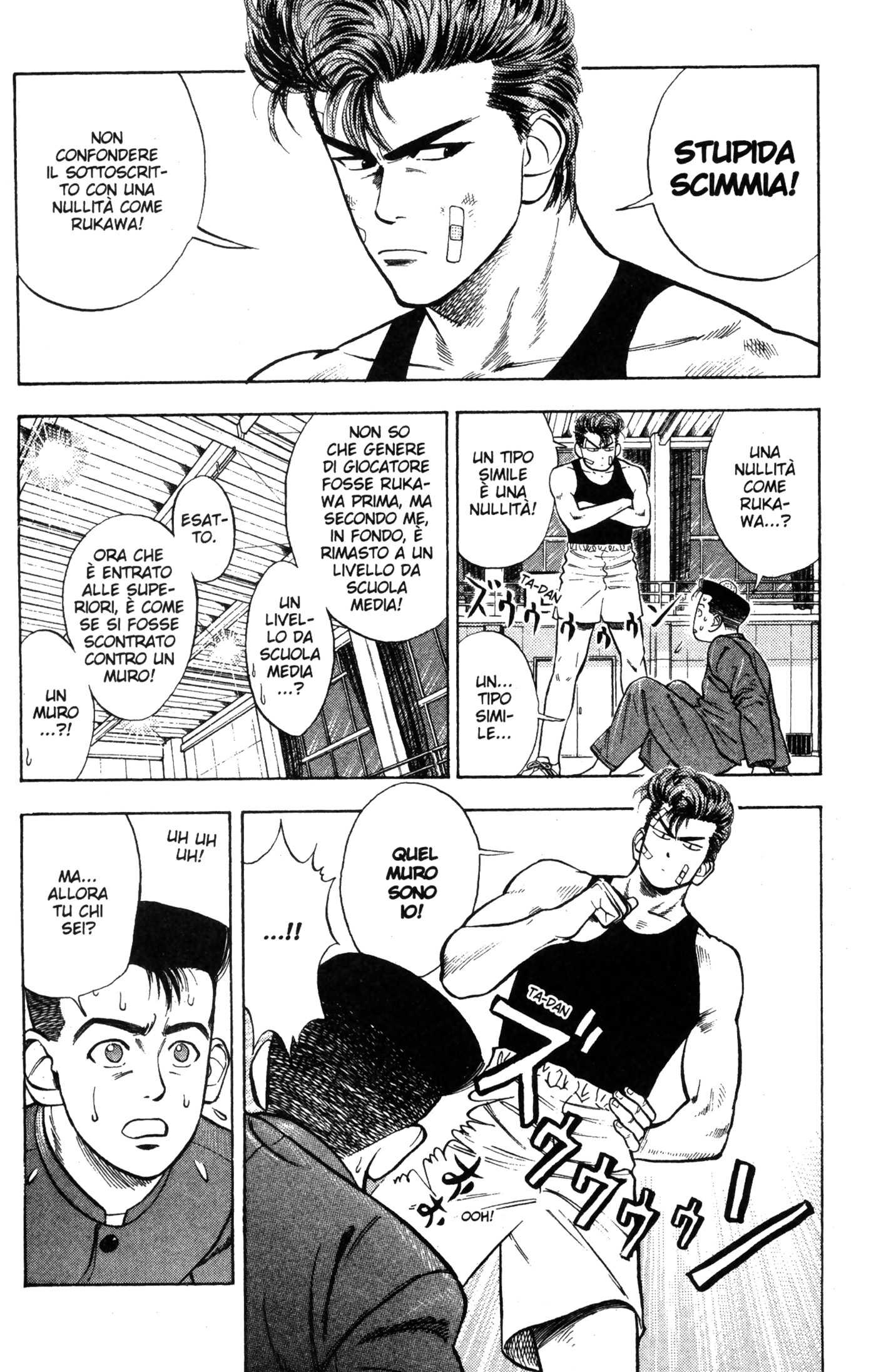Read Slam Dunk IT Manga Online