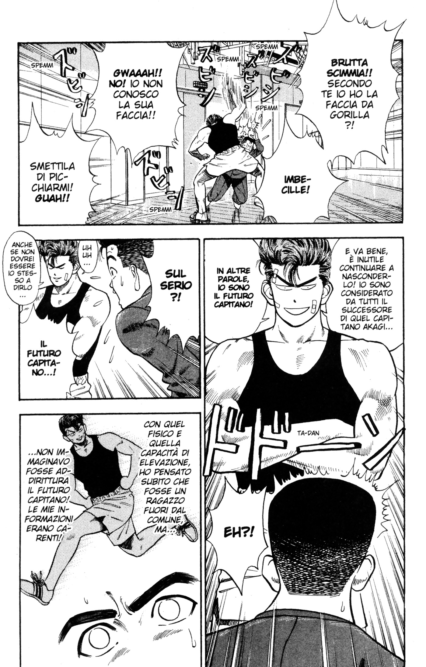 Read Slam Dunk IT Manga Online