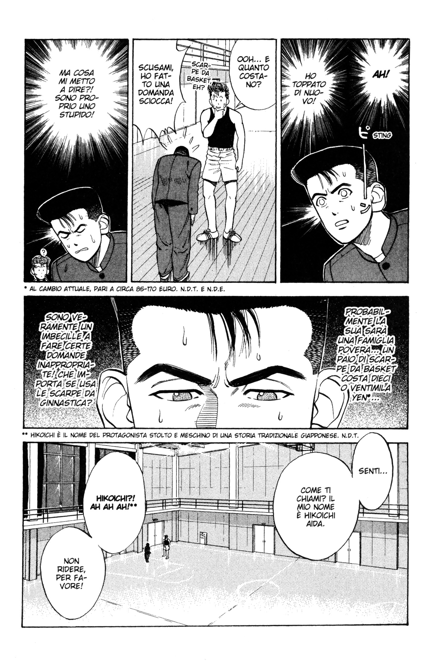 Read Slam Dunk IT Manga Online