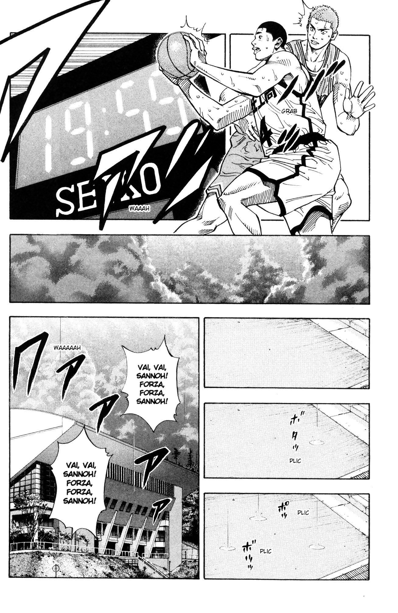 Read Slam Dunk IT Manga Online
