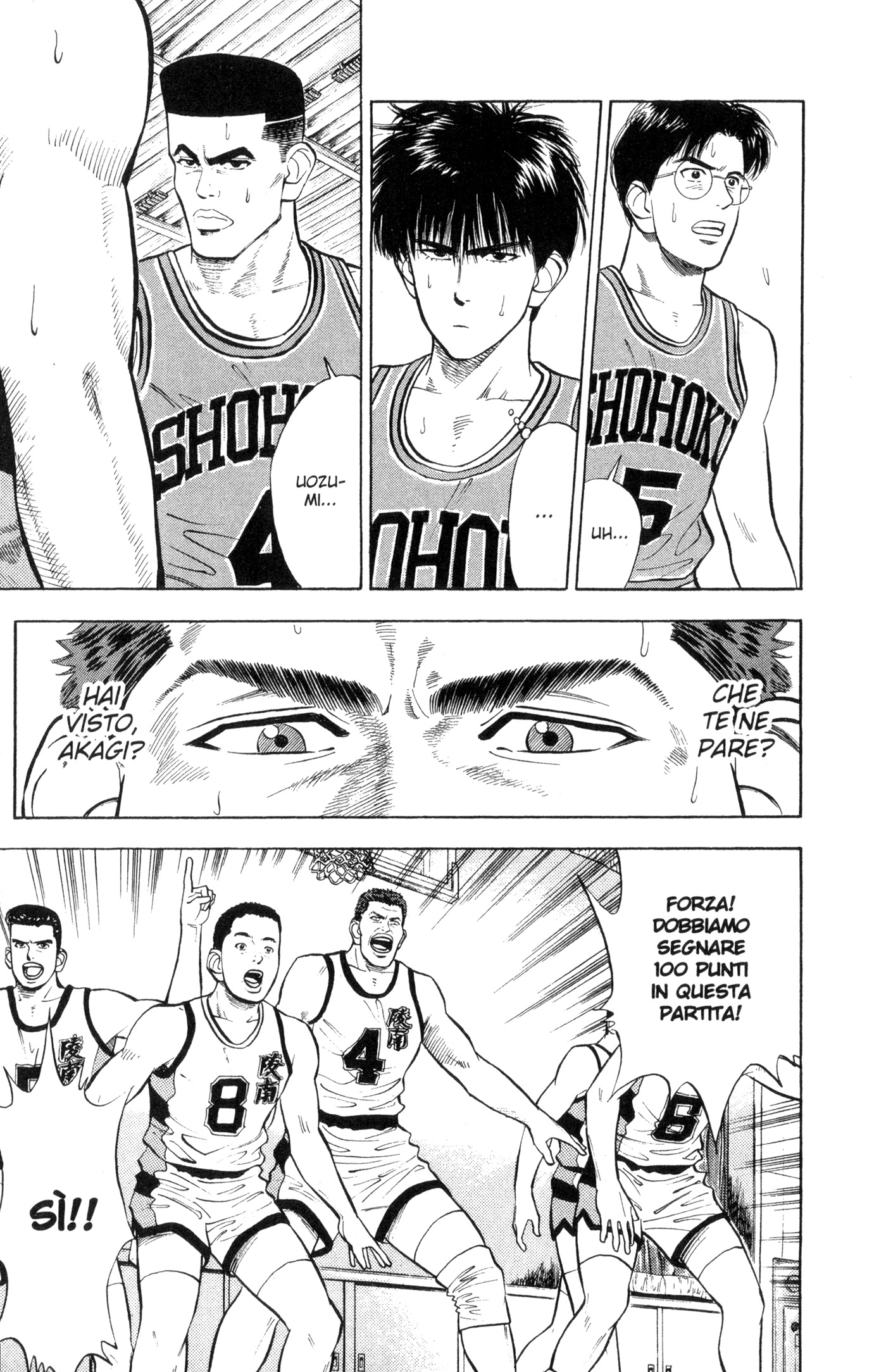 Read Slam Dunk IT Manga Online