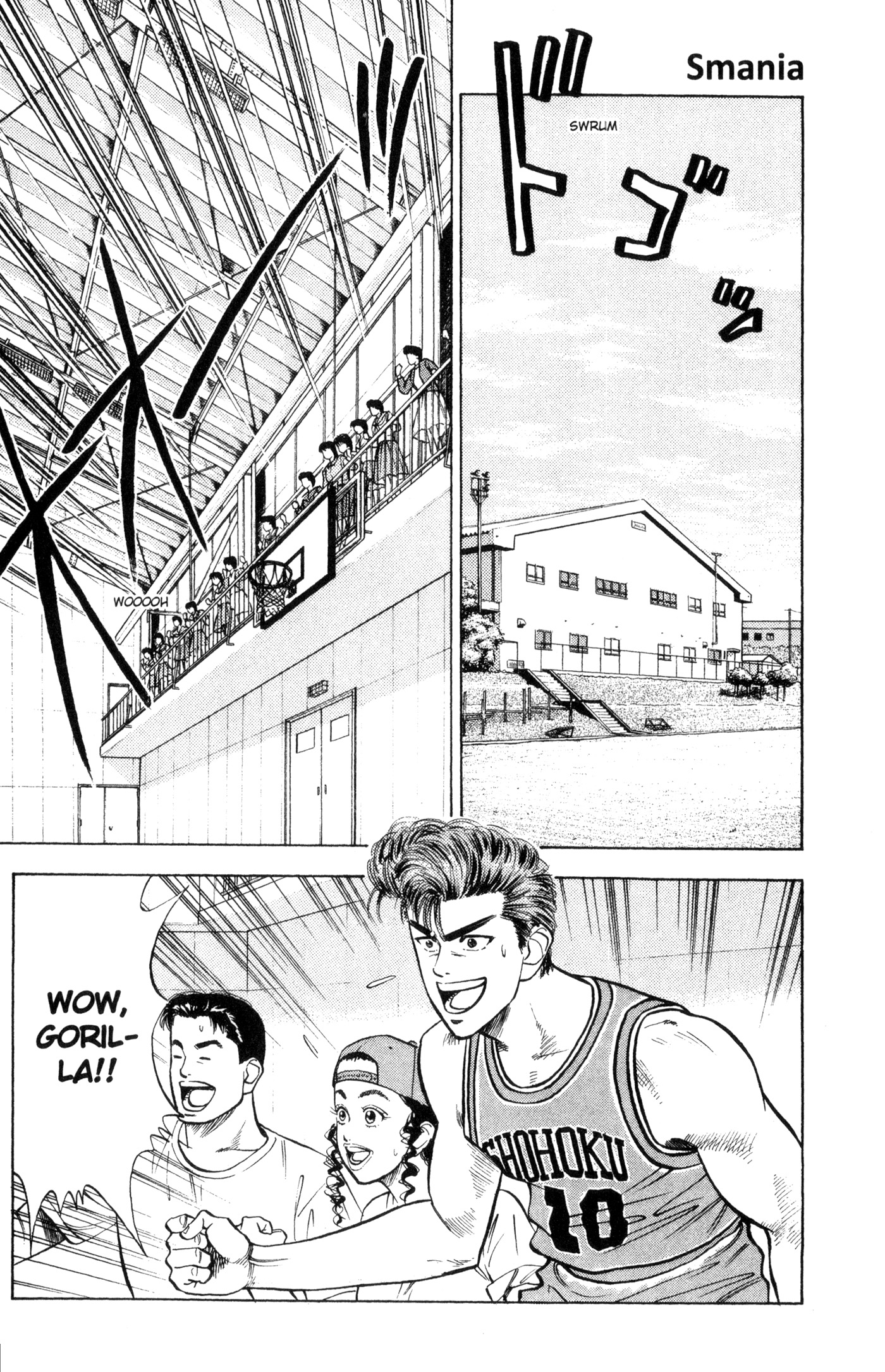 Read Slam Dunk IT Manga Online