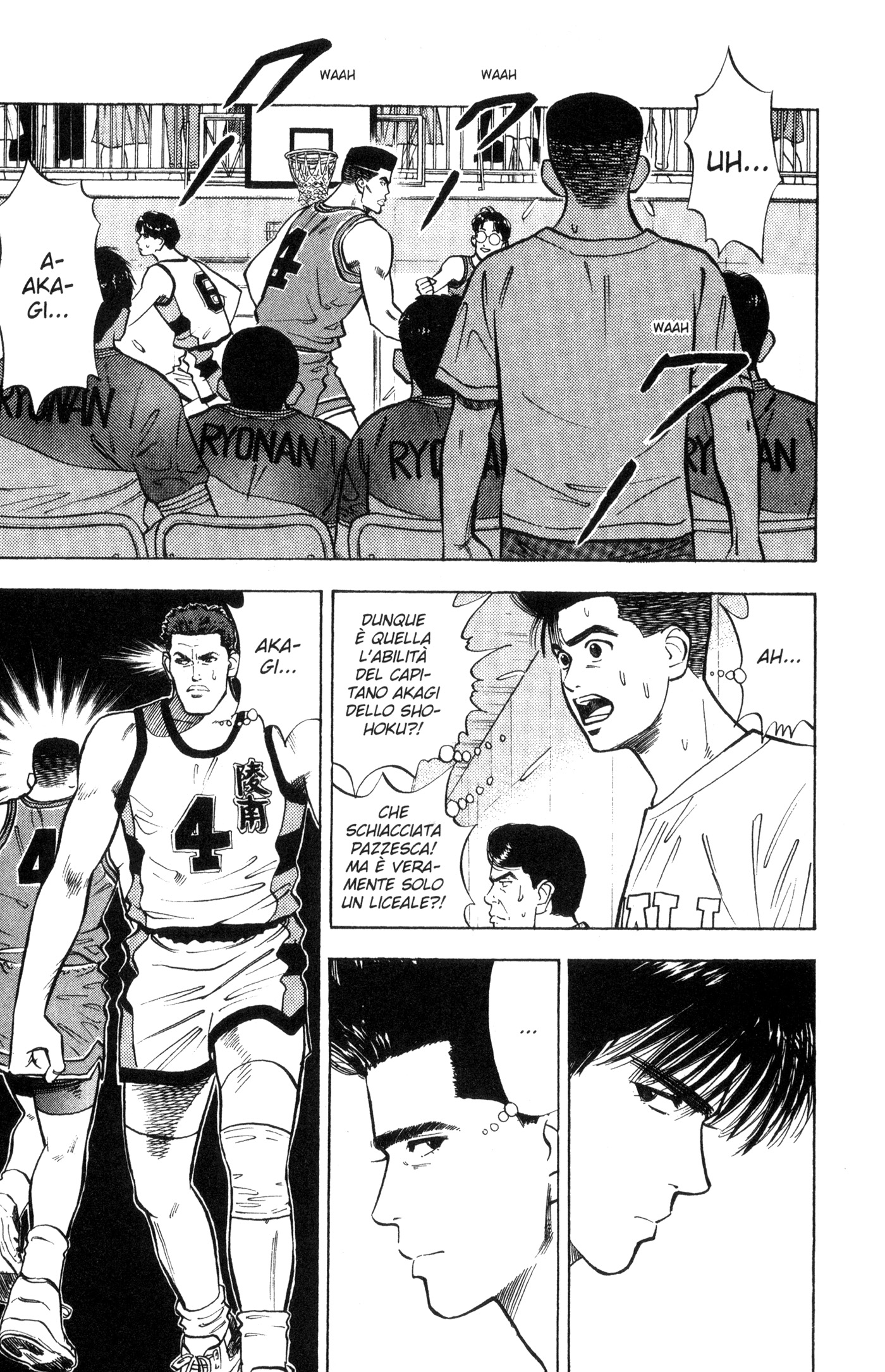 Read Slam Dunk IT Manga Online