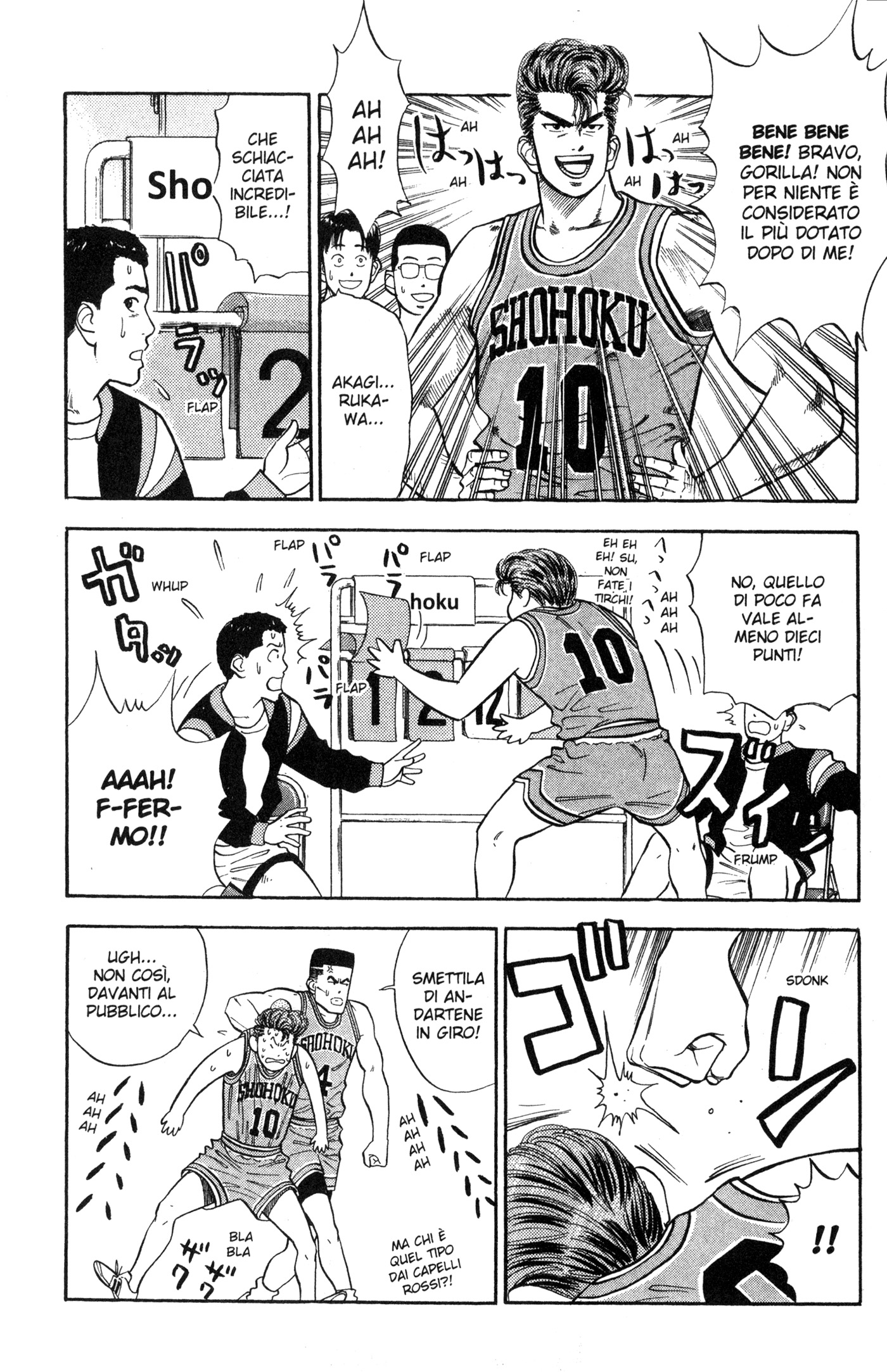 Read Slam Dunk IT Manga Online