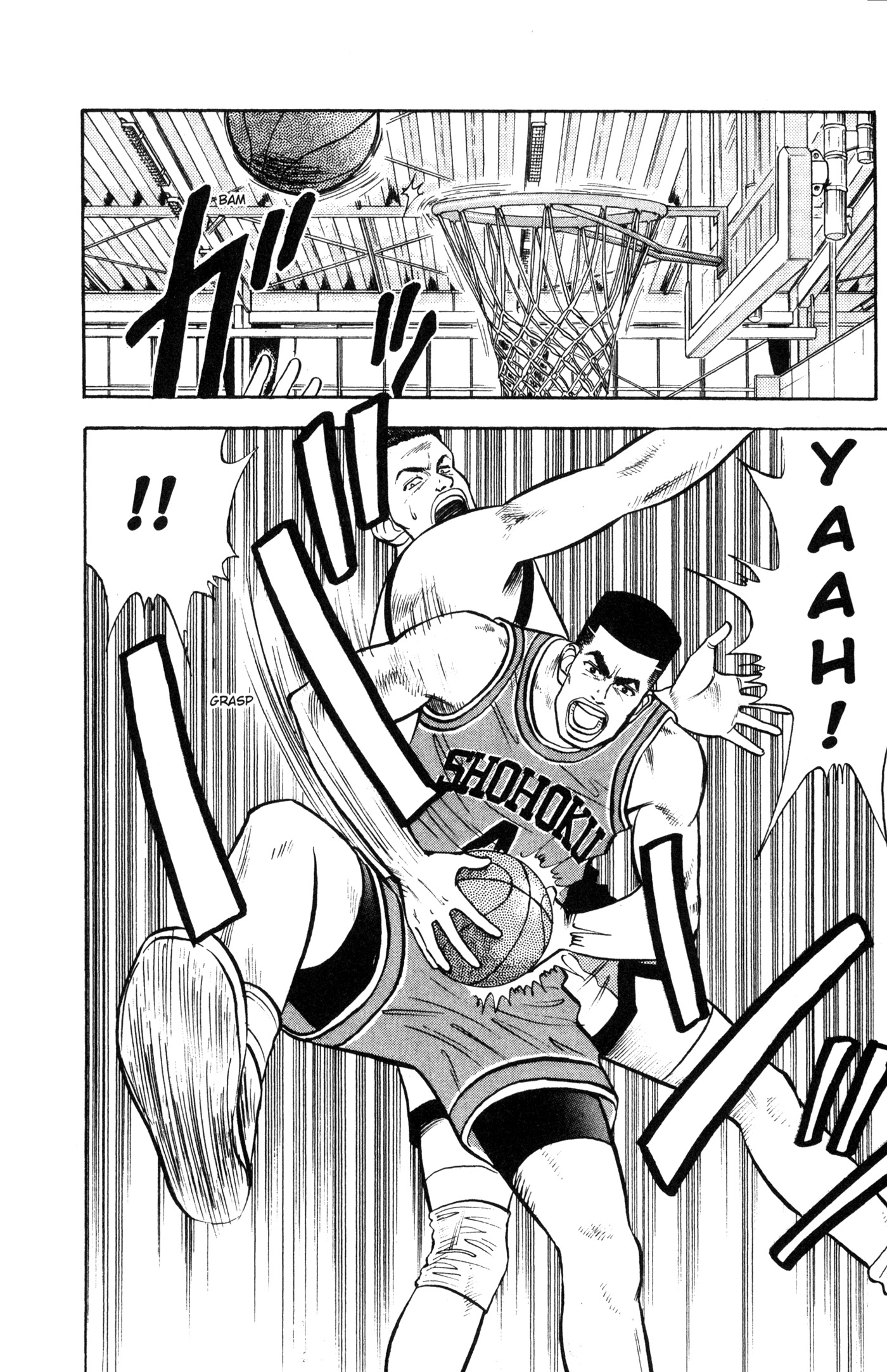 Read Slam Dunk IT Manga Online