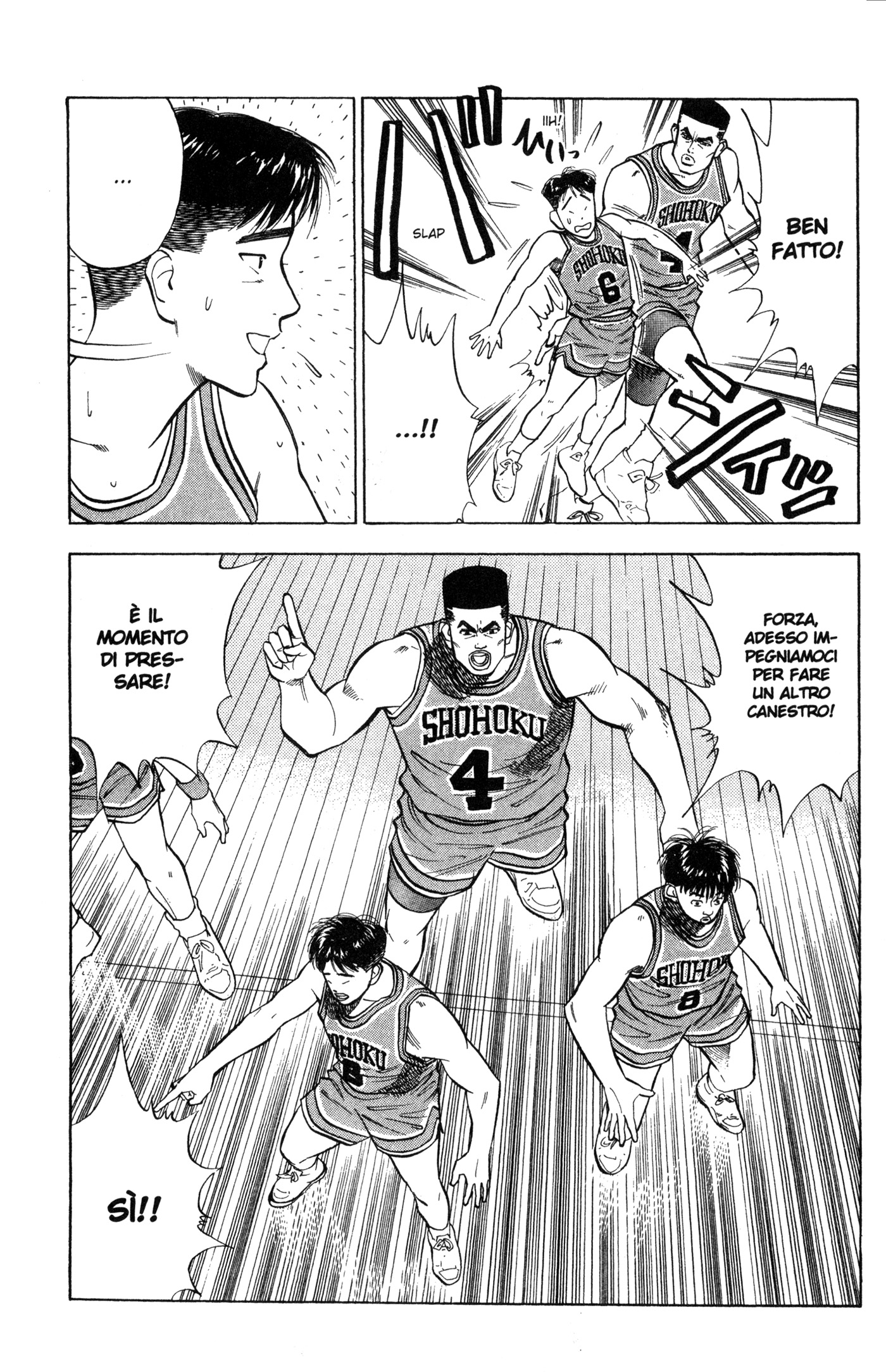 Read Slam Dunk IT Manga Online