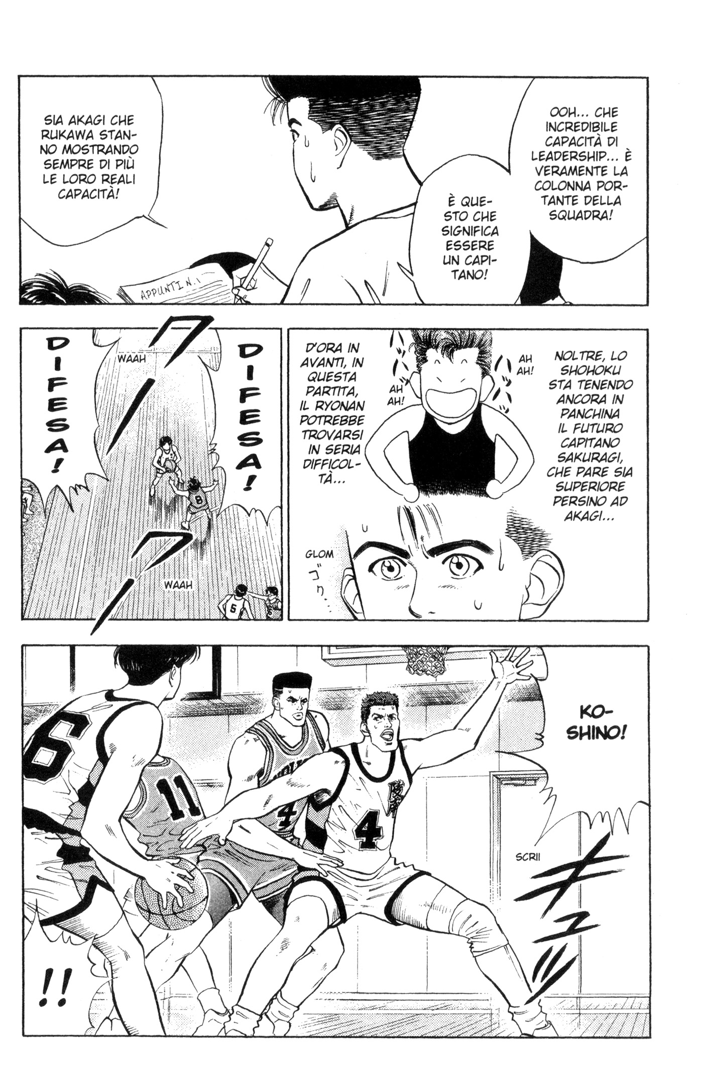 Read Slam Dunk IT Manga Online
