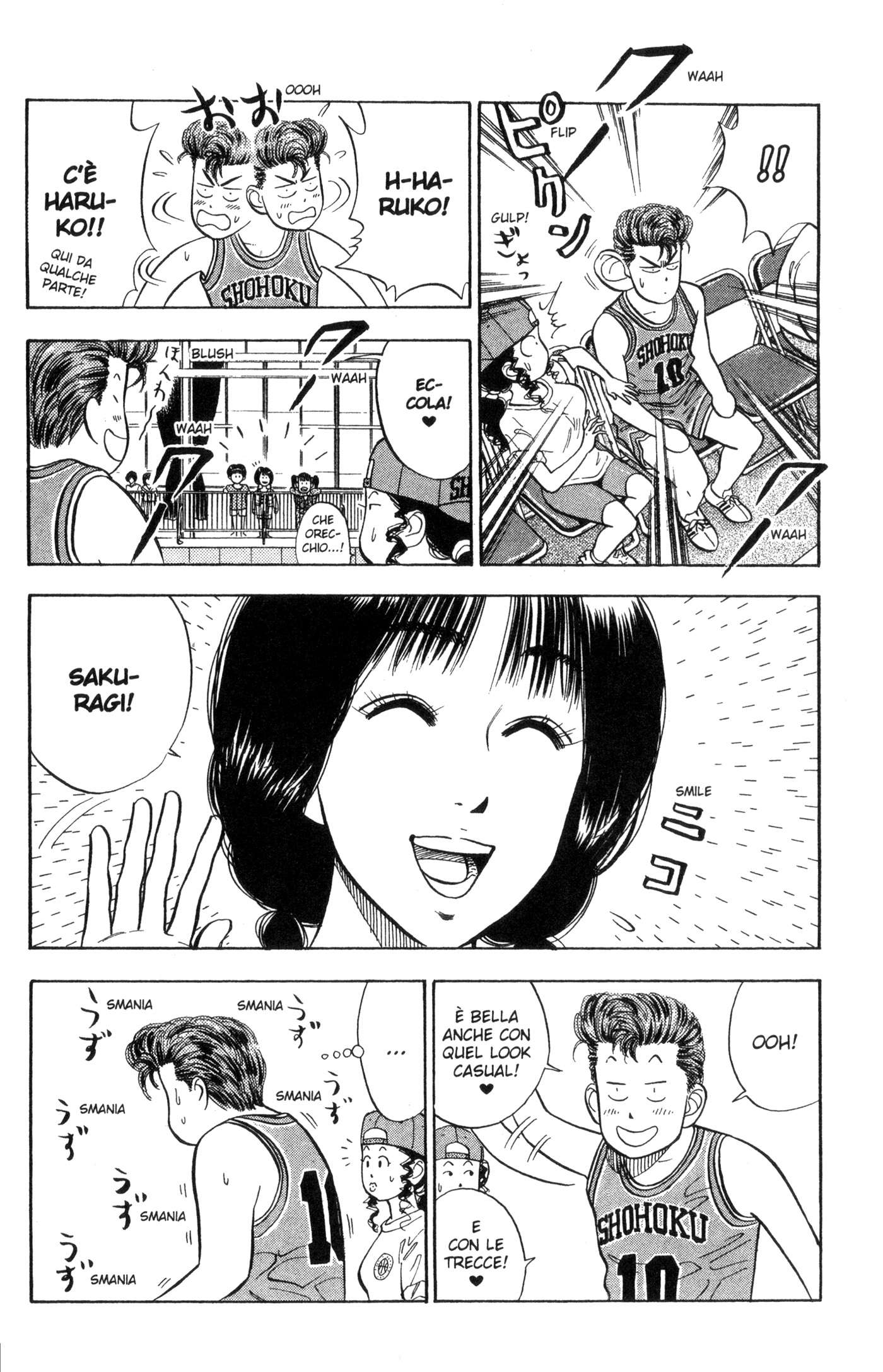 Read Slam Dunk IT Manga Online