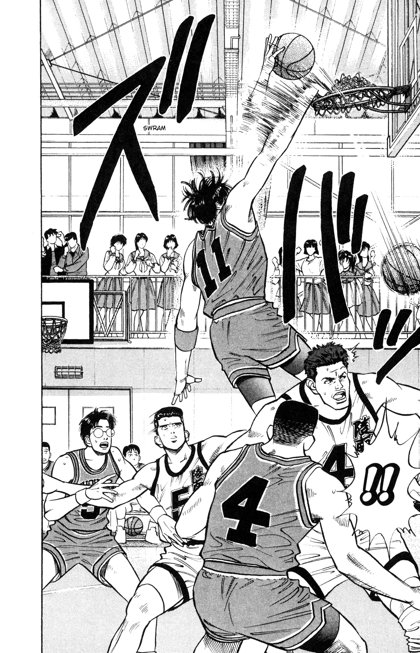 Read Slam Dunk IT Manga Online