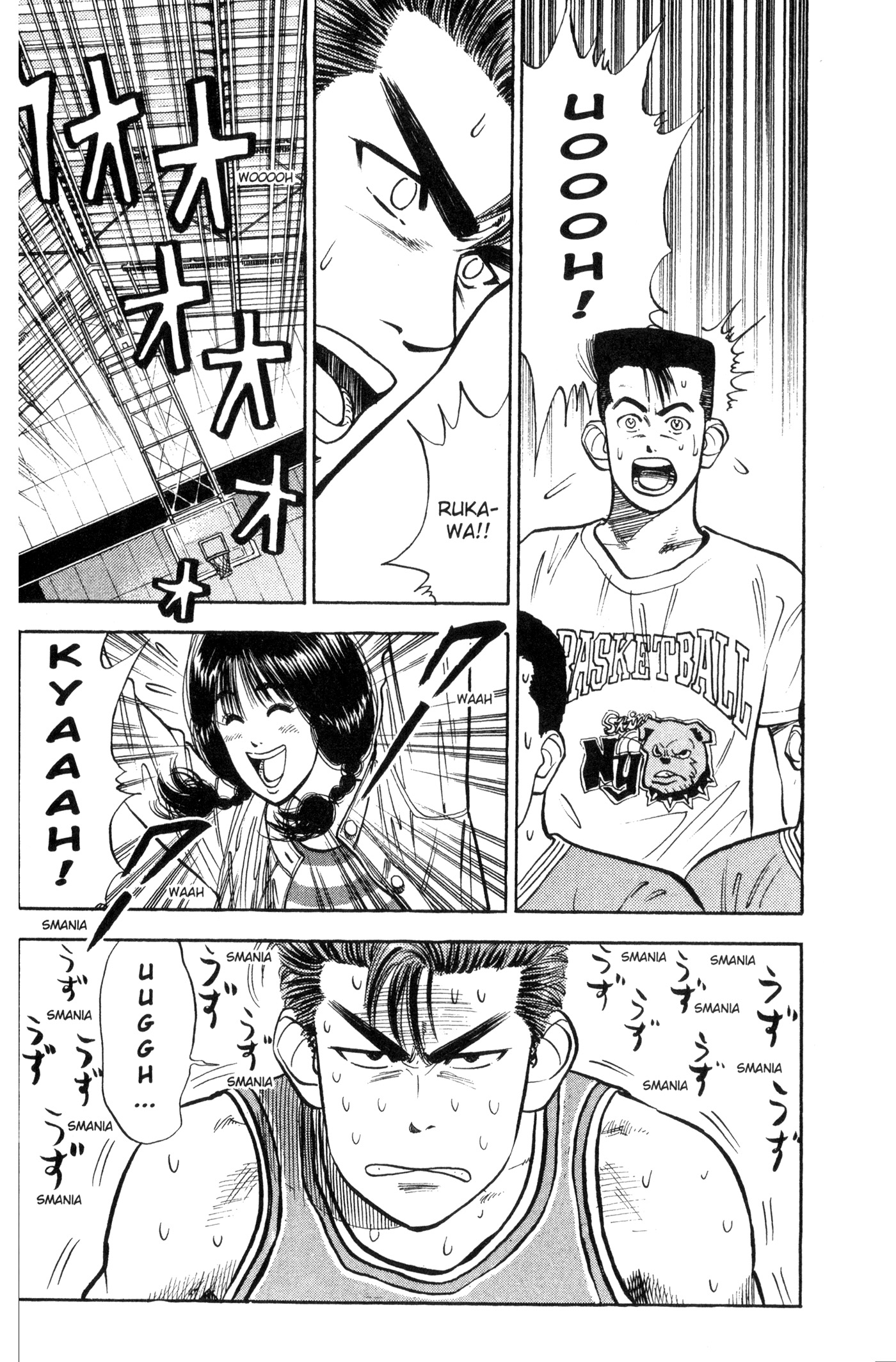 Read Slam Dunk IT Manga Online