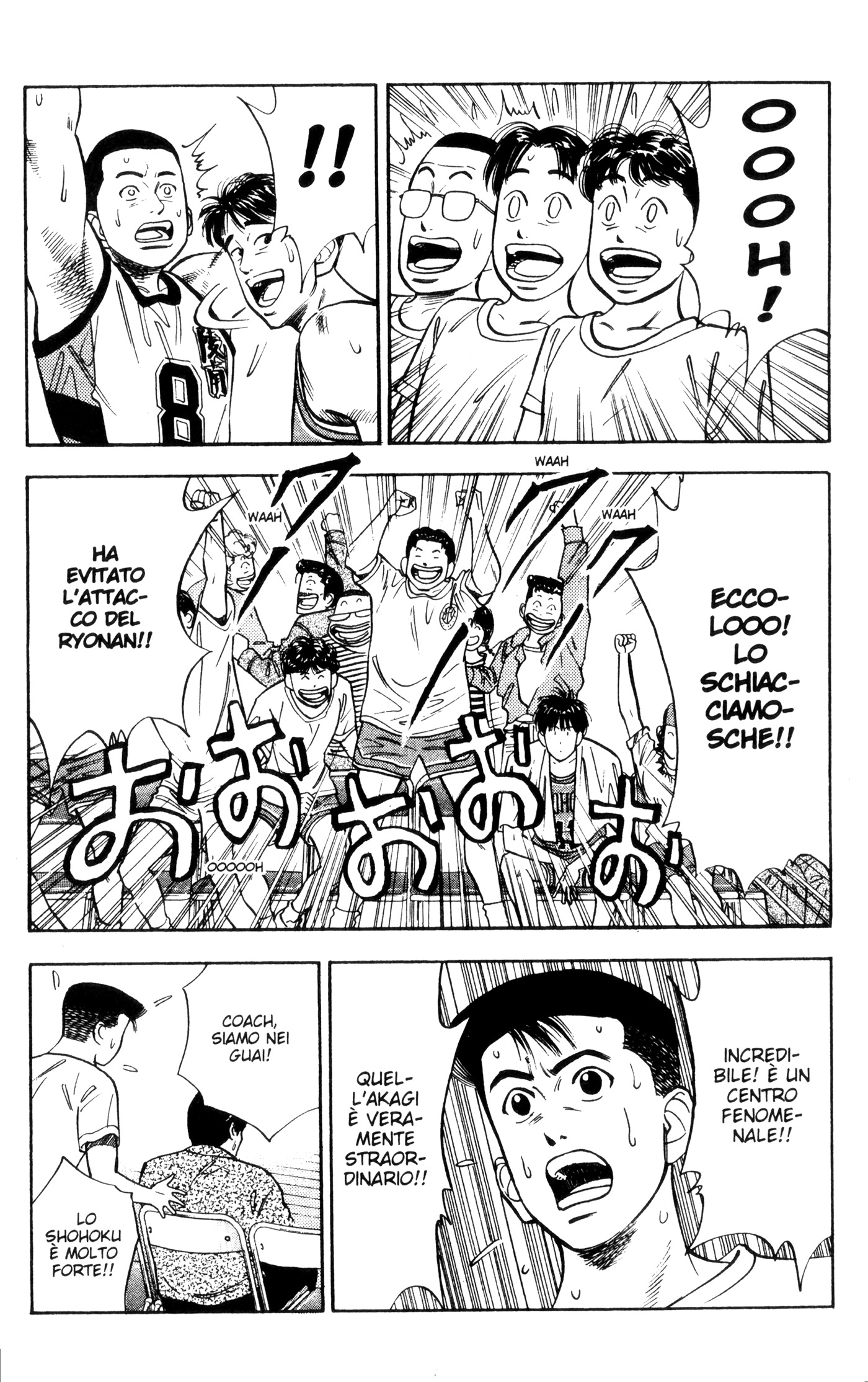 Read Slam Dunk IT Manga Online