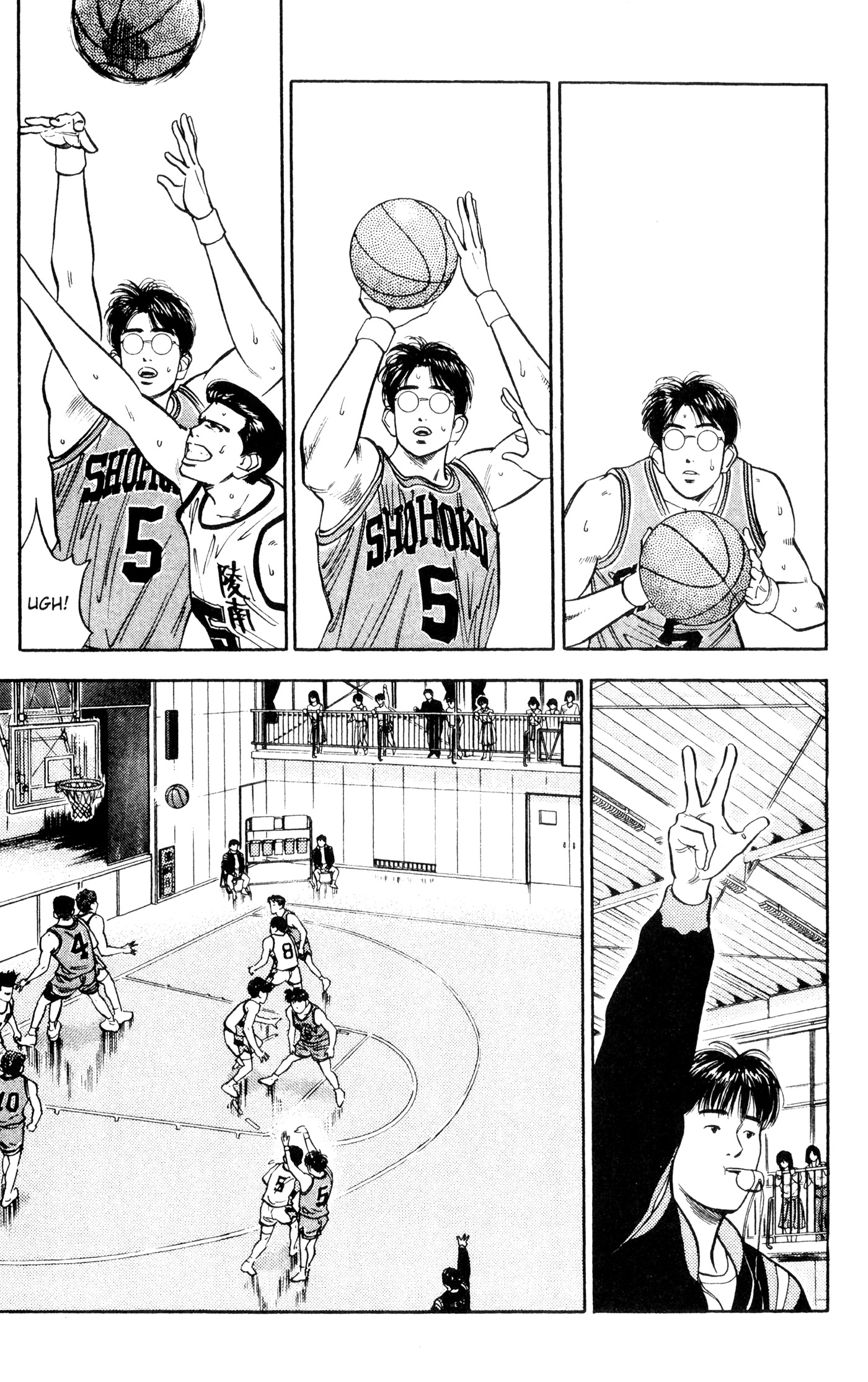 Read Slam Dunk IT Manga Online