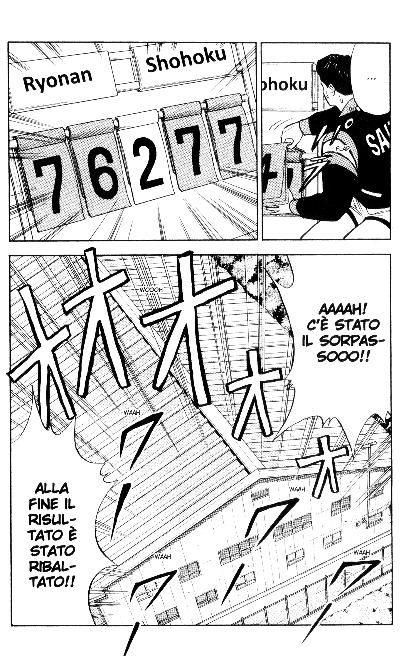 Read Slam Dunk IT Manga Online
