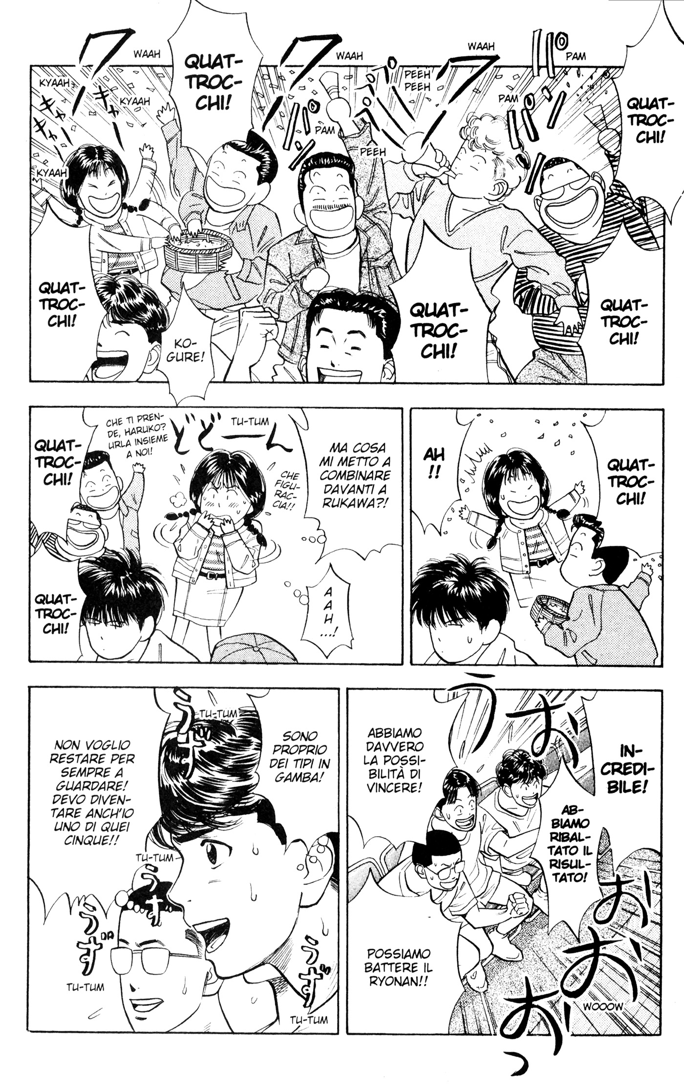 Read Slam Dunk IT Manga Online