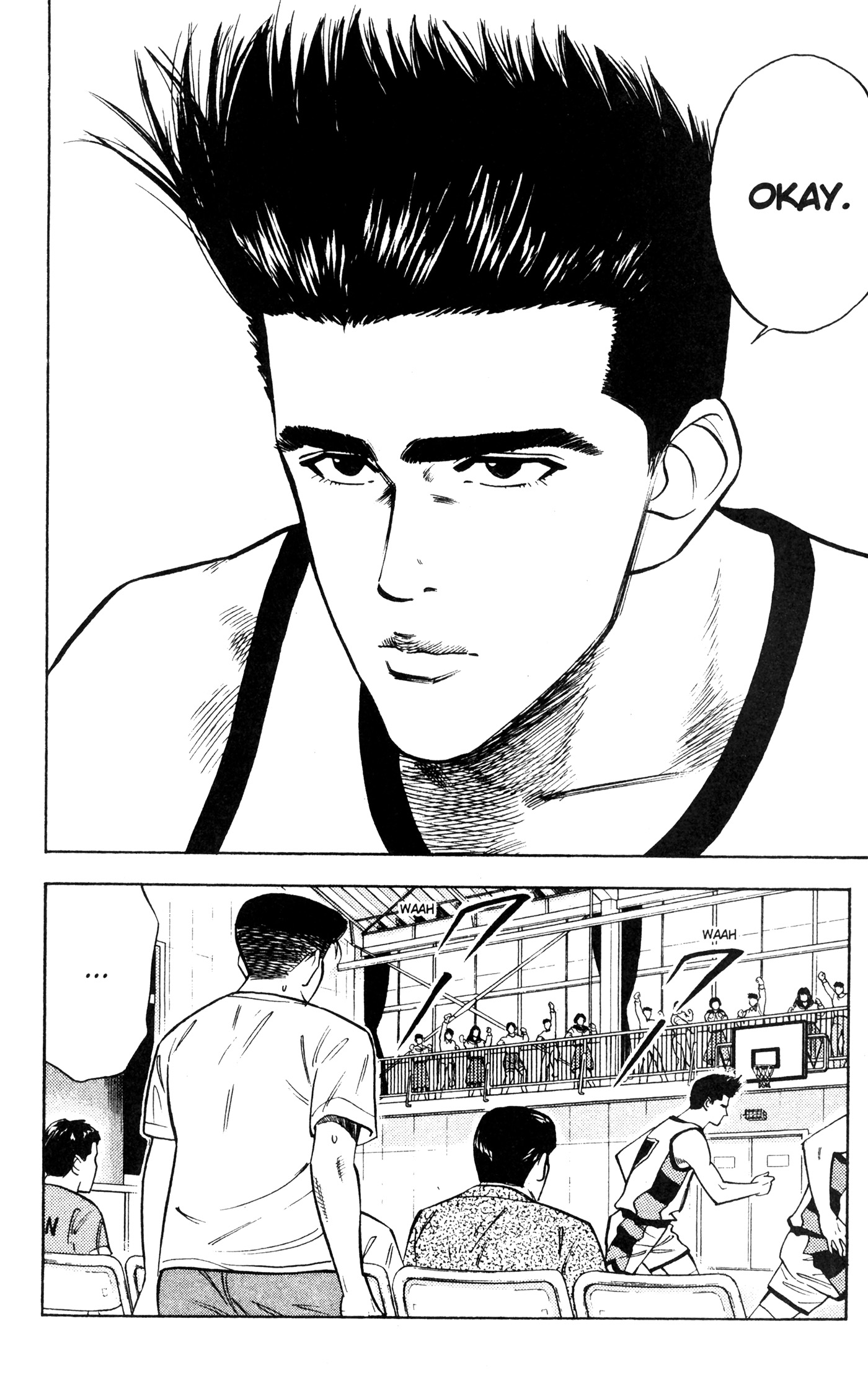 Read Slam Dunk IT Manga Online