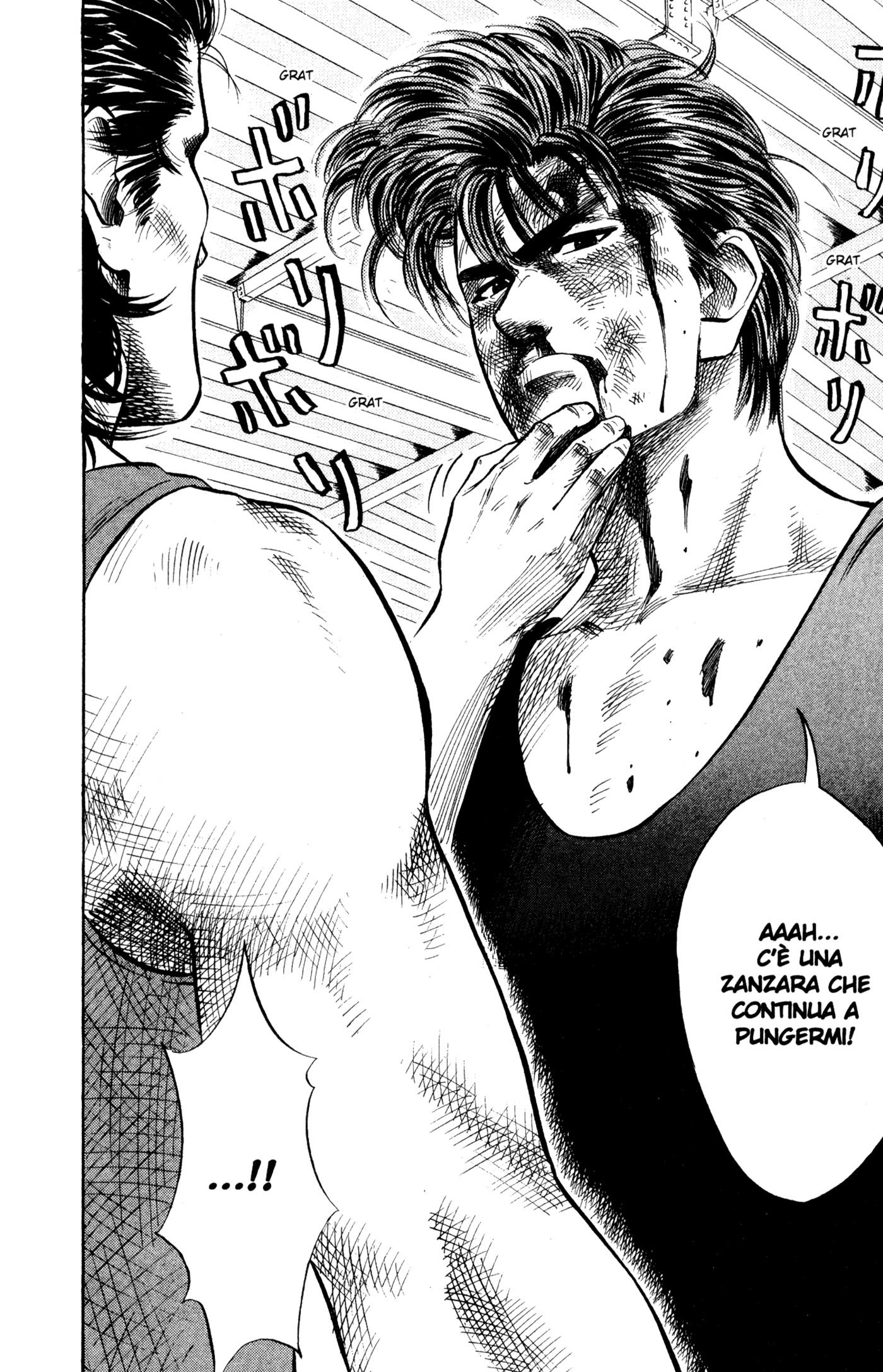 Read Slam Dunk IT Manga Online