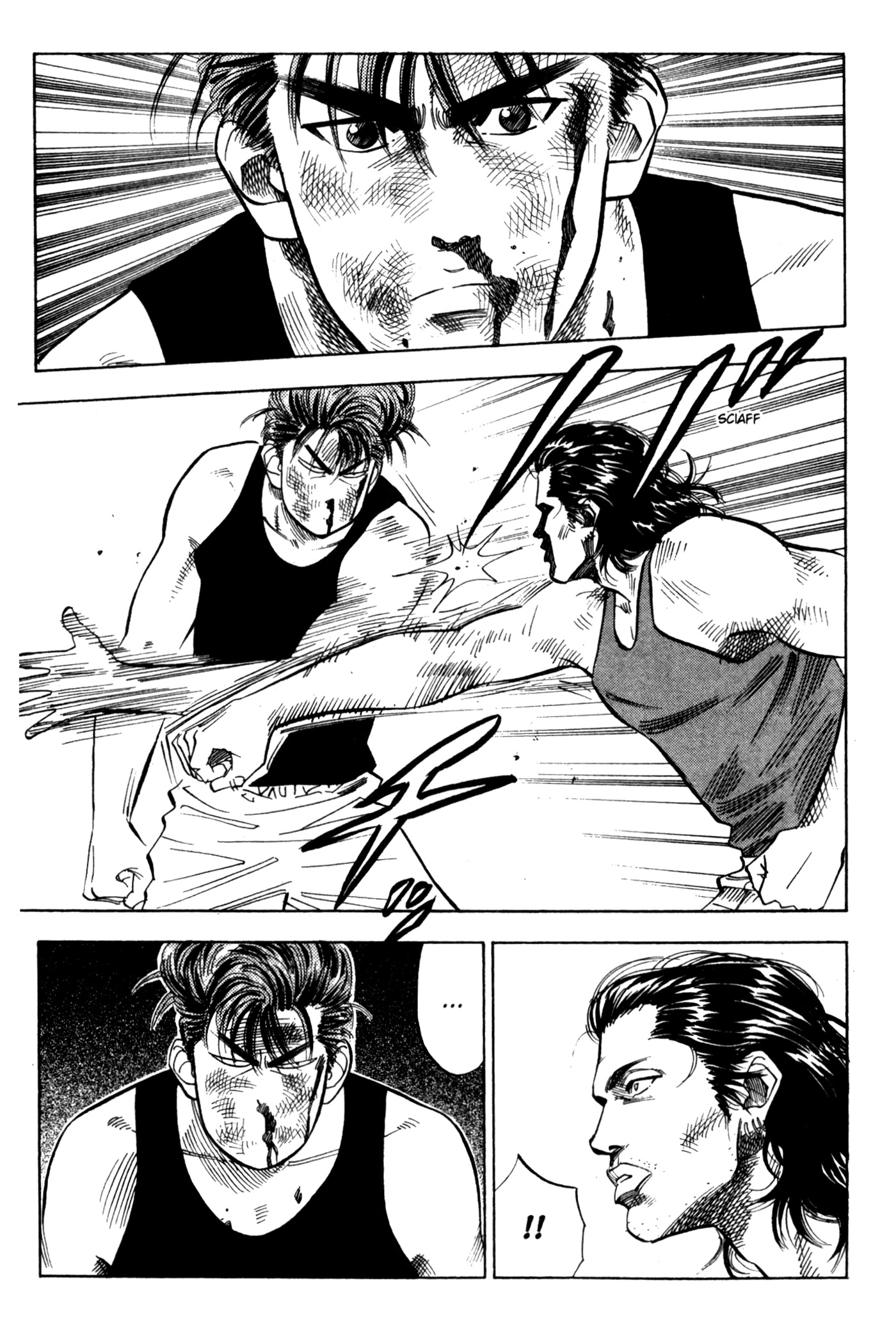 Read Slam Dunk IT Manga Online