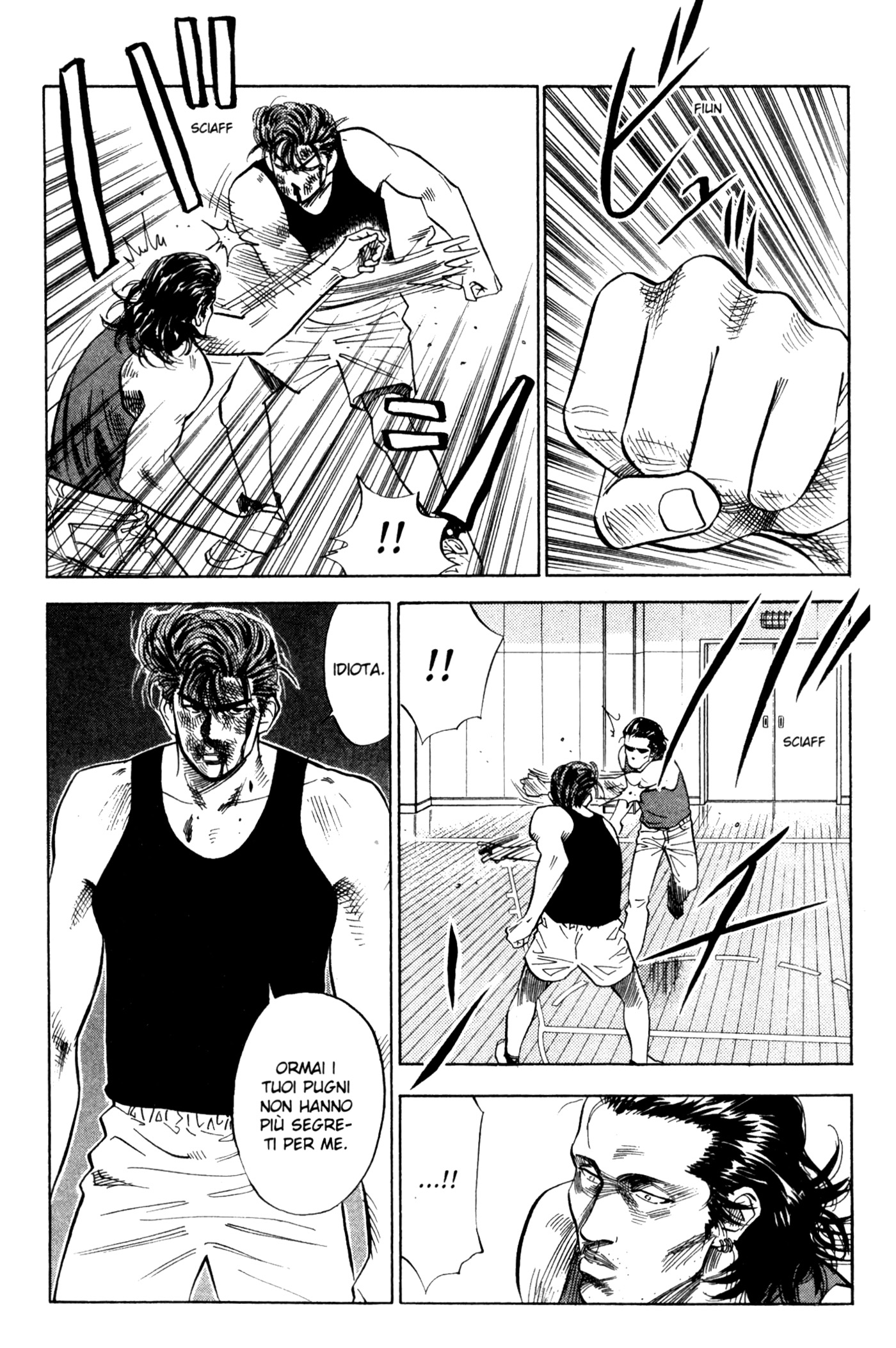 Read Slam Dunk IT Manga Online